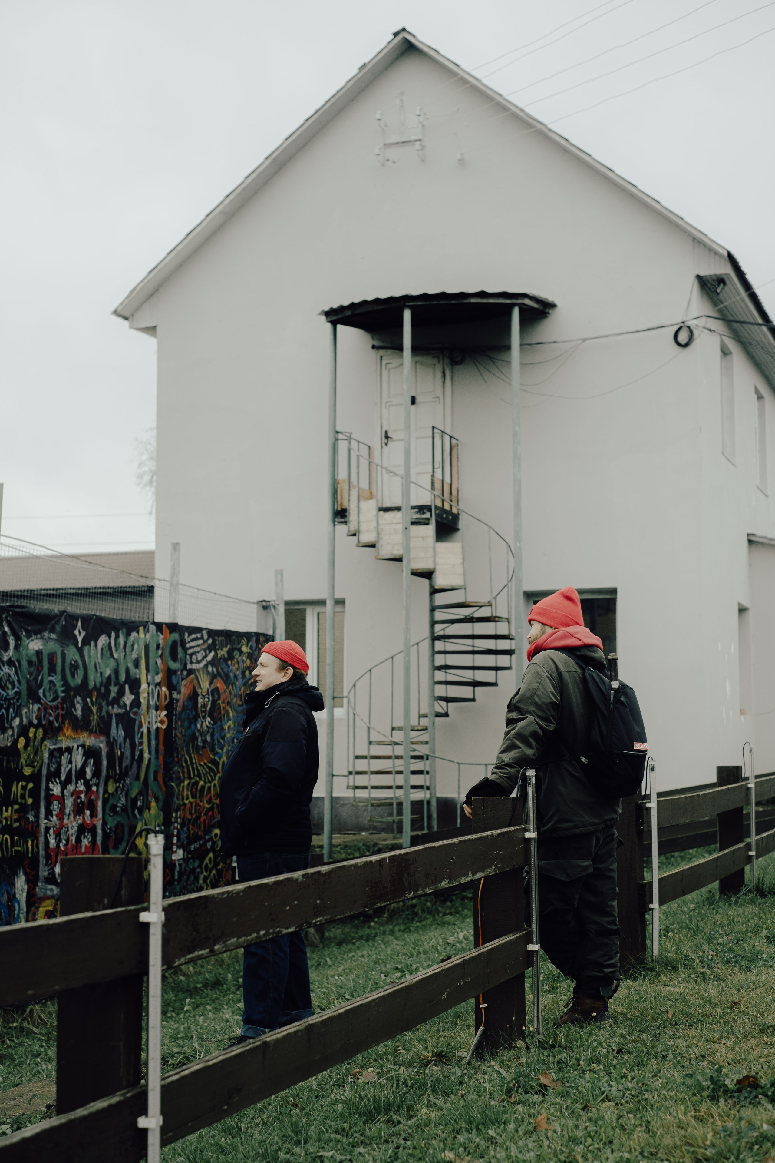 «52 герца». Фотограф Аннё| Москва