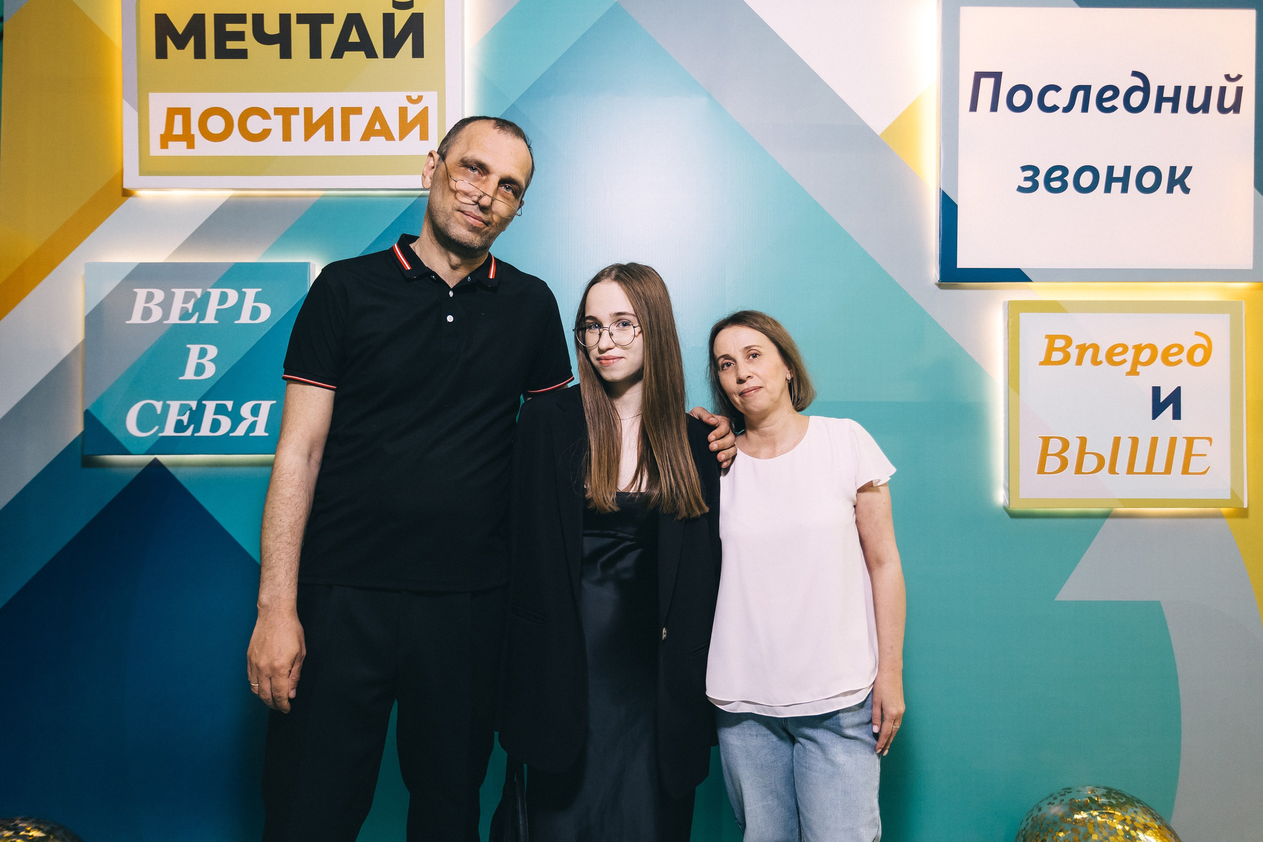 Последний звонок «Лицей 62». Фотограф Кемерово | Сергей