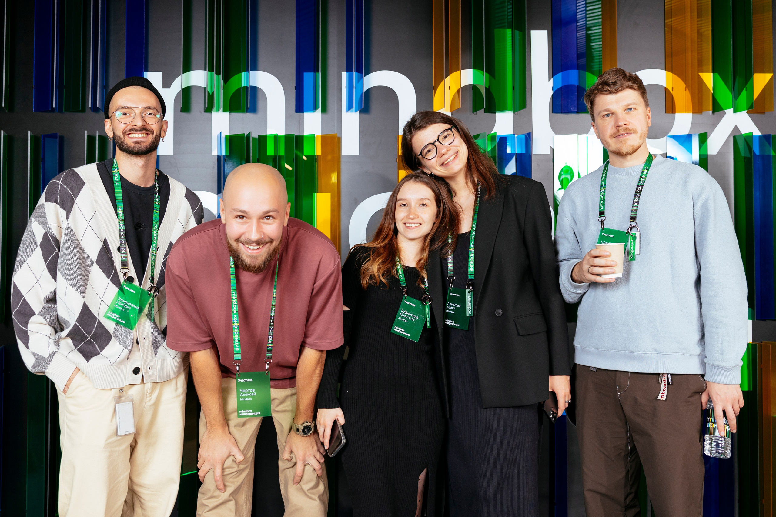 MindBox конференция. Фотограф Георгий Нигматулин
