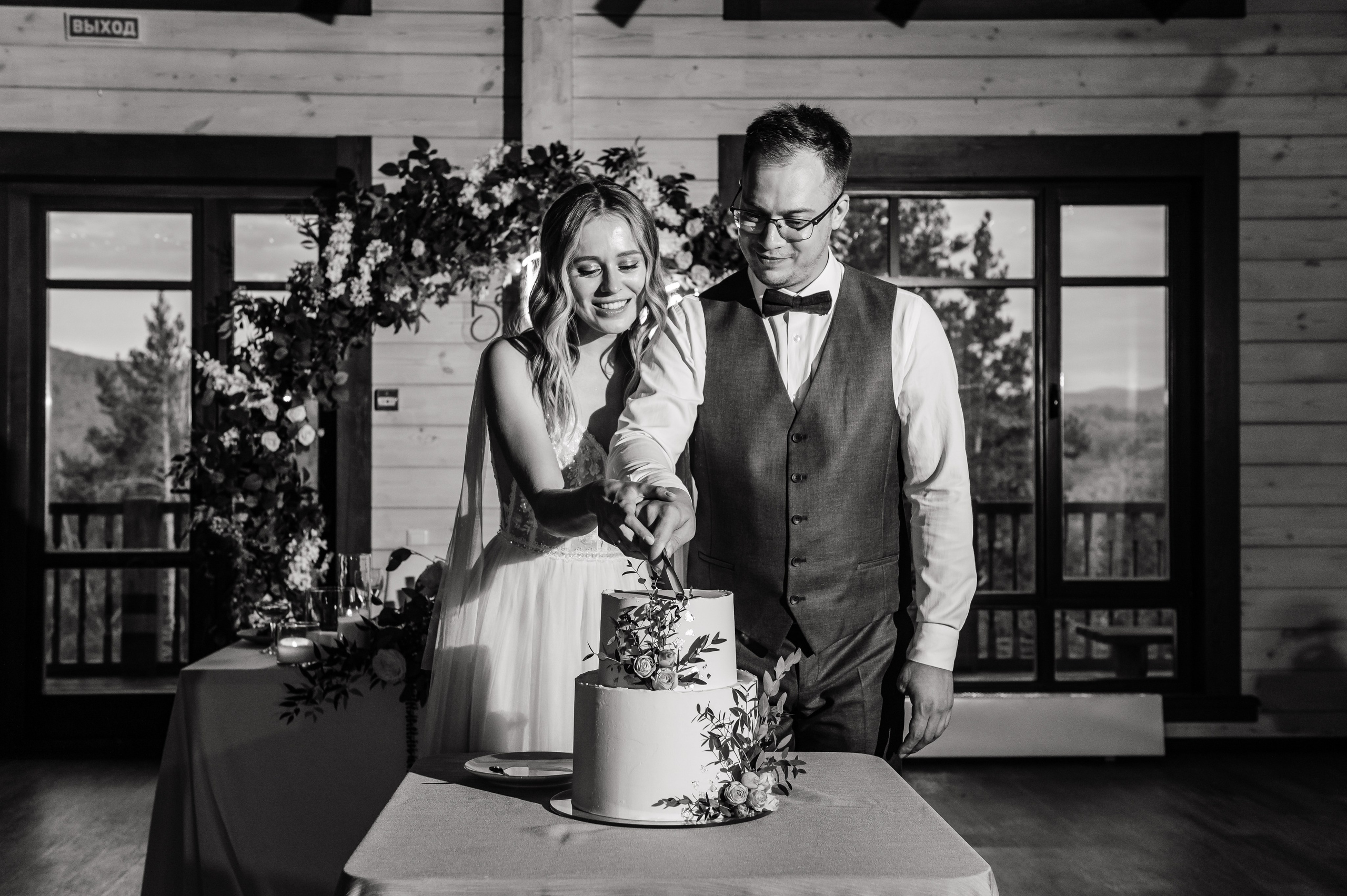 Вадим и Анастасия. Свадебная  съемка на Алтае