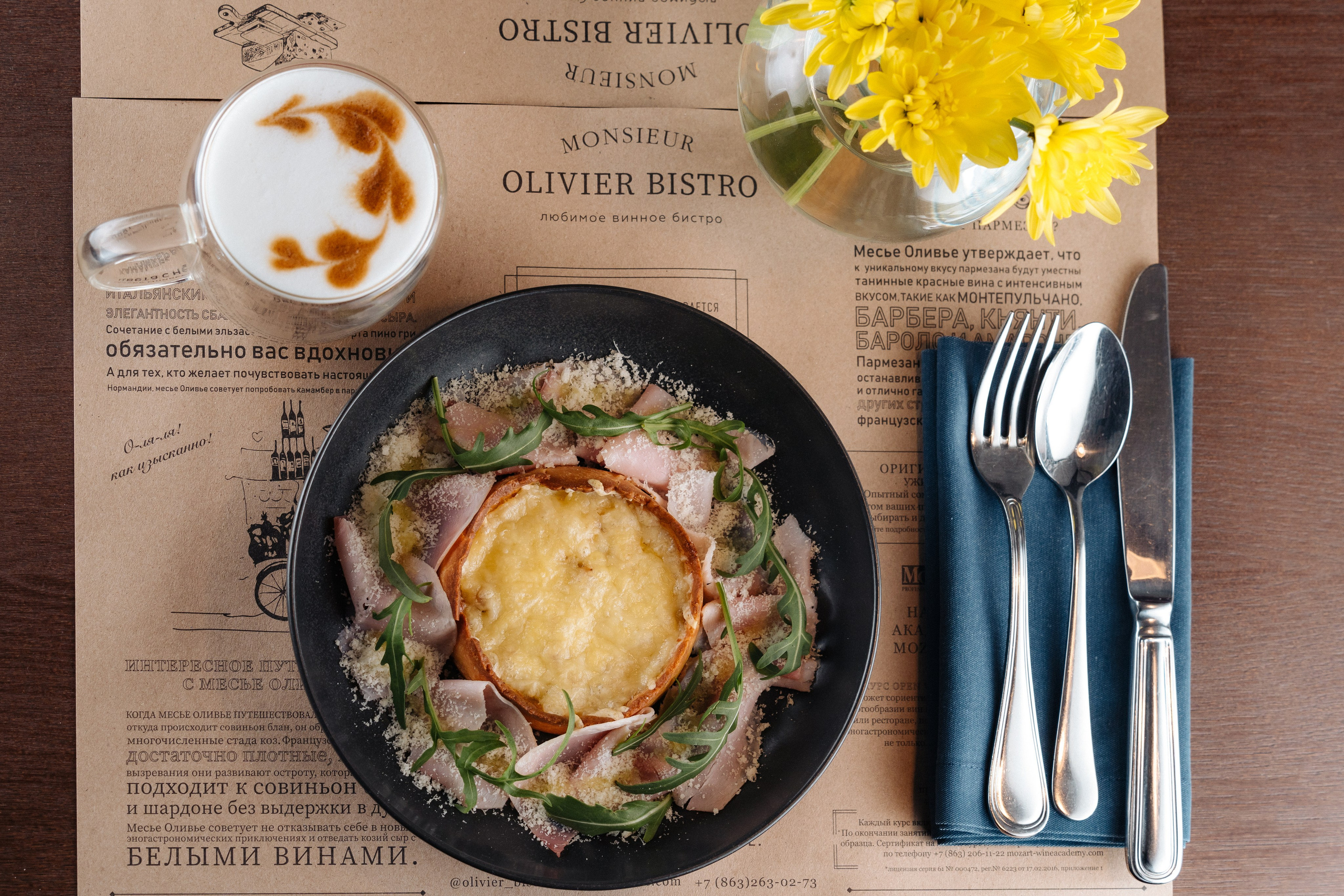 MONSIEUR OLIVIER. Свадебный фотограф  Ростов-на-Дону Моска, Санкт — Петербург