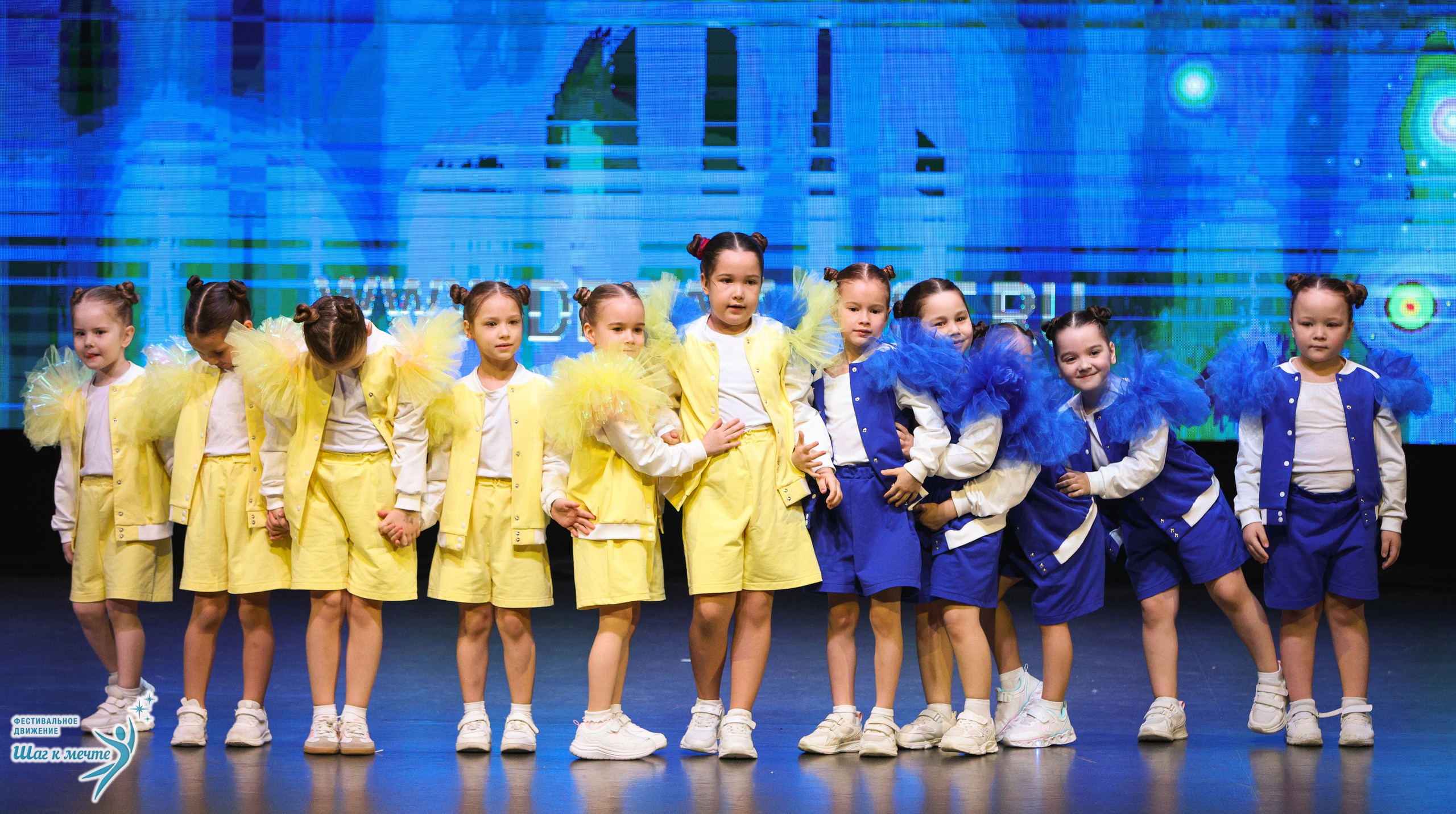 04.04.2026 Фестивальное движение «Шаг к мечте» г. Казань. Медиастудия Фото Концепт