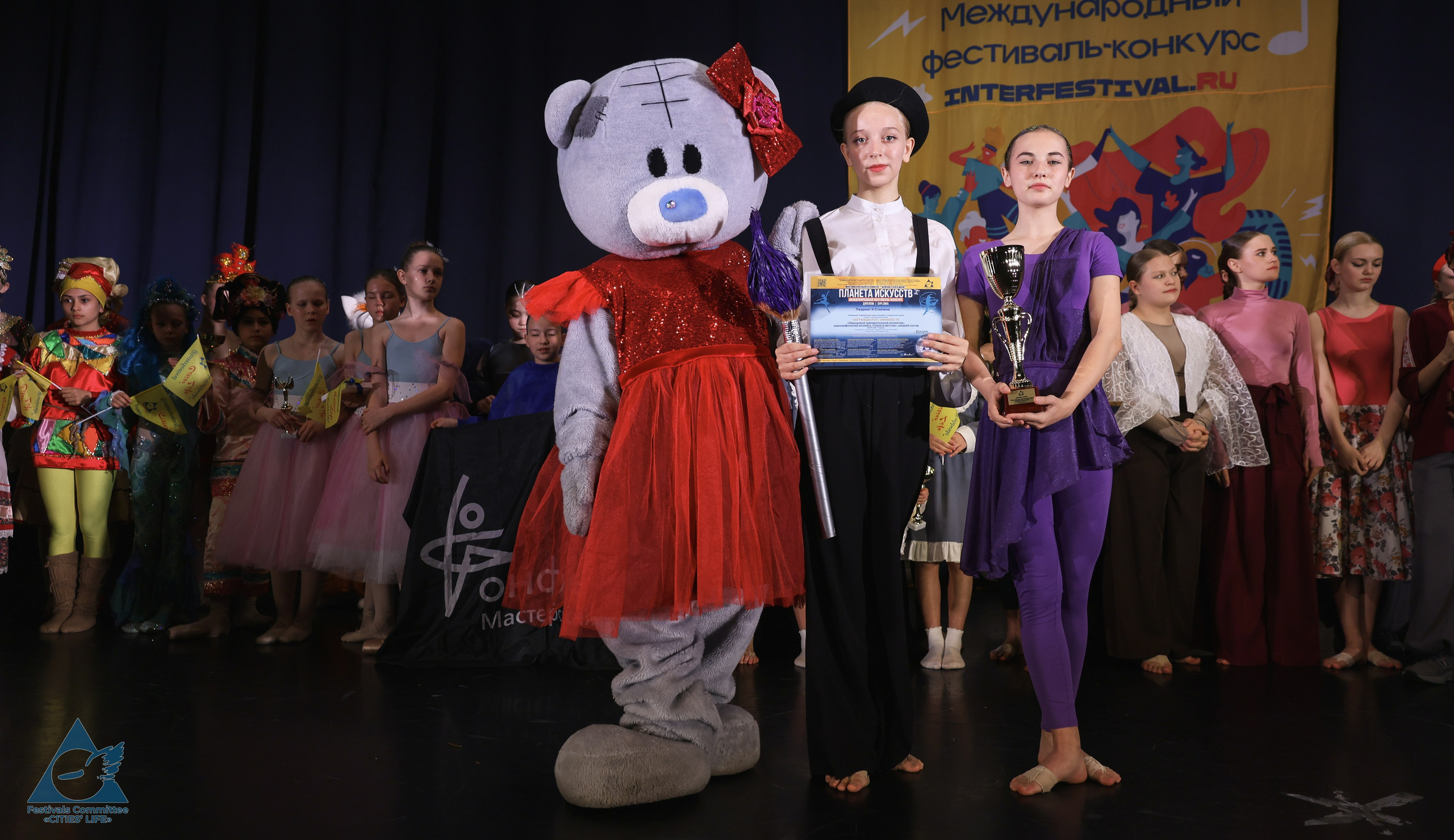 03.05.2026 «Жизнь Городов» Фестиваль-конкурс «ПЛАНЕТА ИСКУССТВ» г. Санкт-Петербург. Медиастудия Фото Концепт
