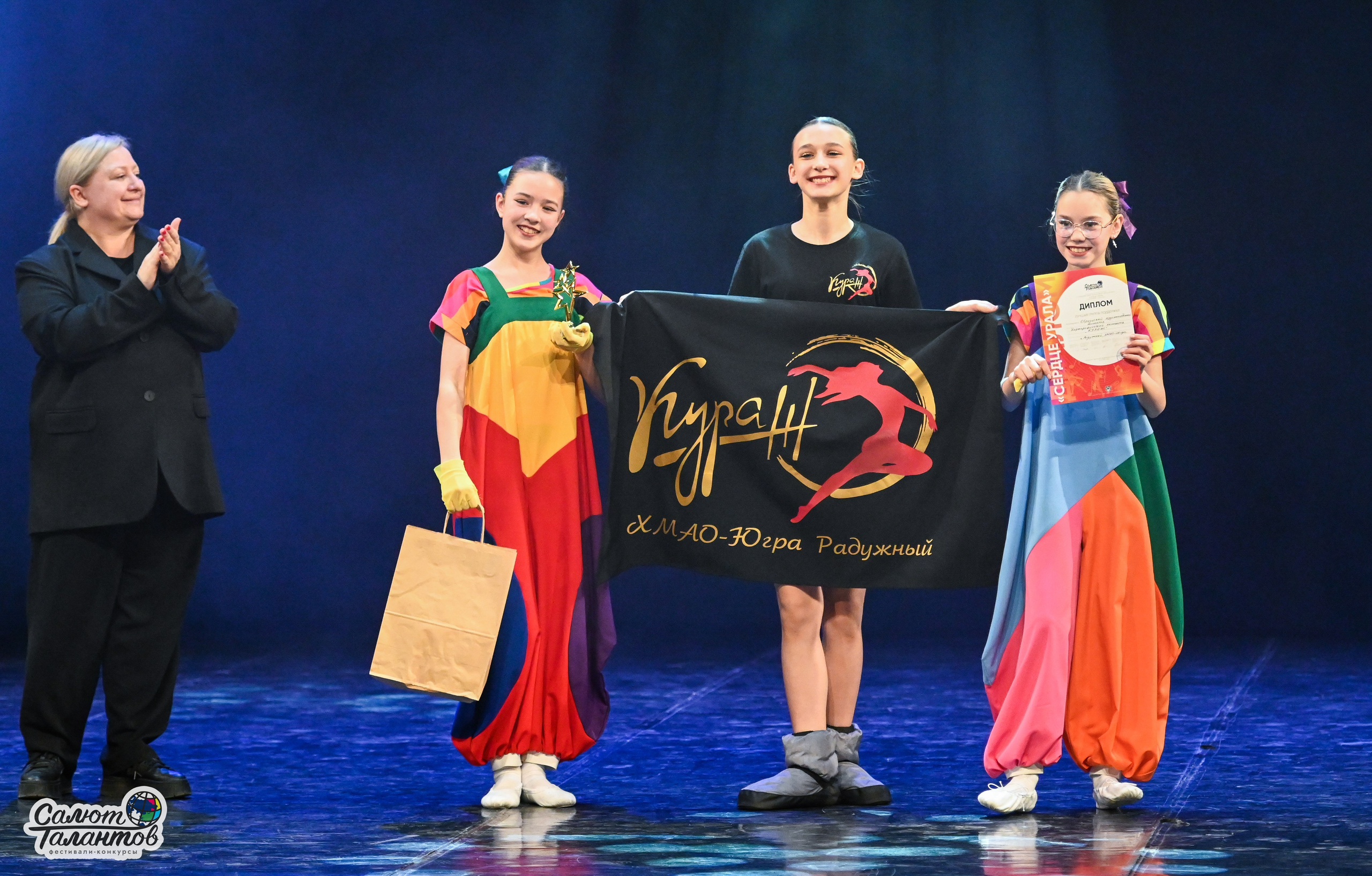 31.10.2024 6-й Международный Творческий Фестиваль-Конкурс «СЕРДЦЕ УРАЛА» г. Екб. Медиастудия Фото Концепт