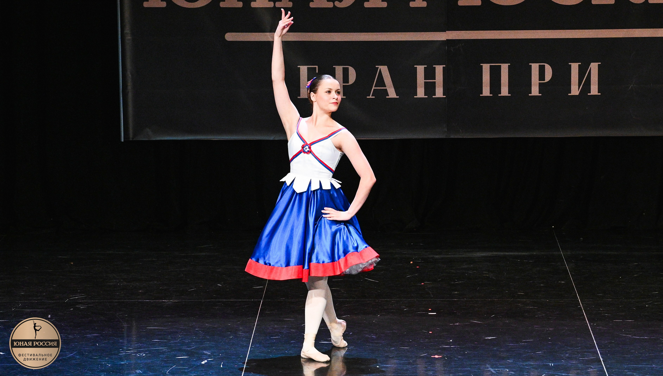 31.05.2026 Всероссийский фестиваль-конкурс «Юная Москва» г. Москва. Медиастудия Фото Концепт