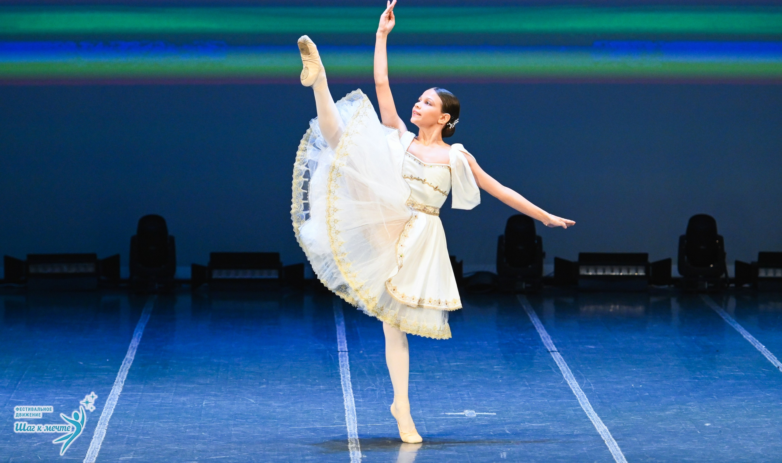 12.12.2025 Фестивальное движение «Шаг к мечте» г. Йошкар-Ола. Медиастудия Фото Концепт