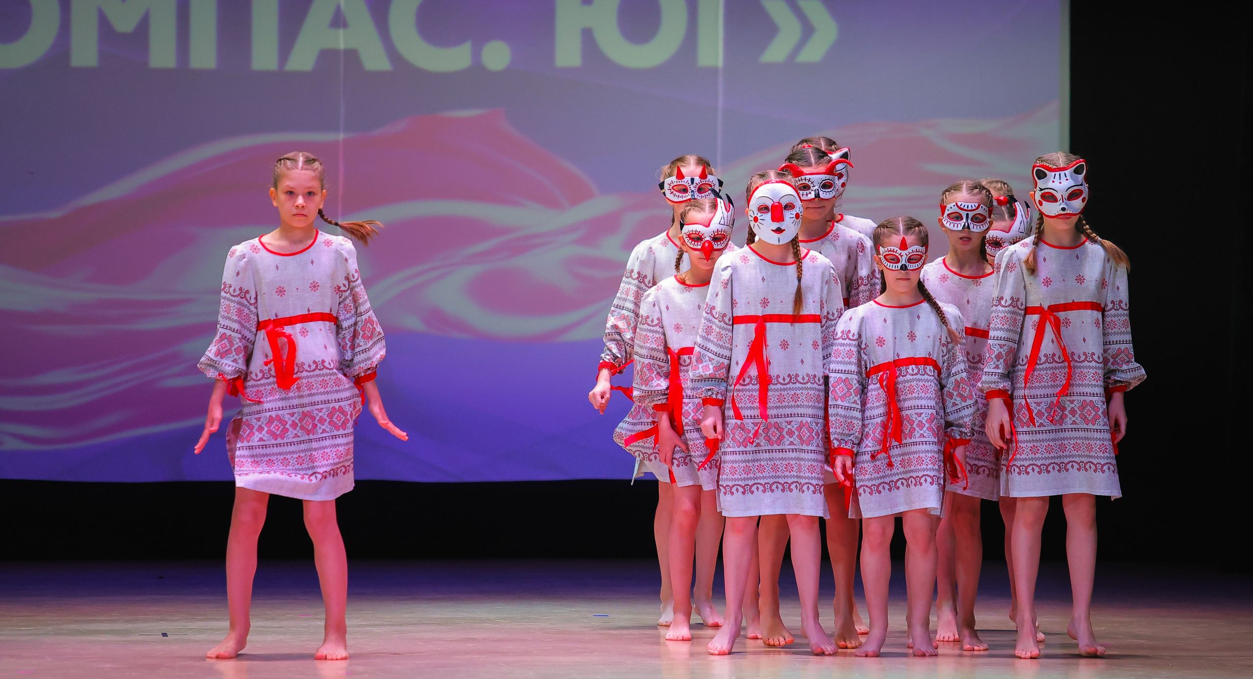 26.04.2025 Фестиваль хореографического искусства «АРТ-КОМПАС.ЮГ» г. Волгоград. Медиастудия Фото Концепт