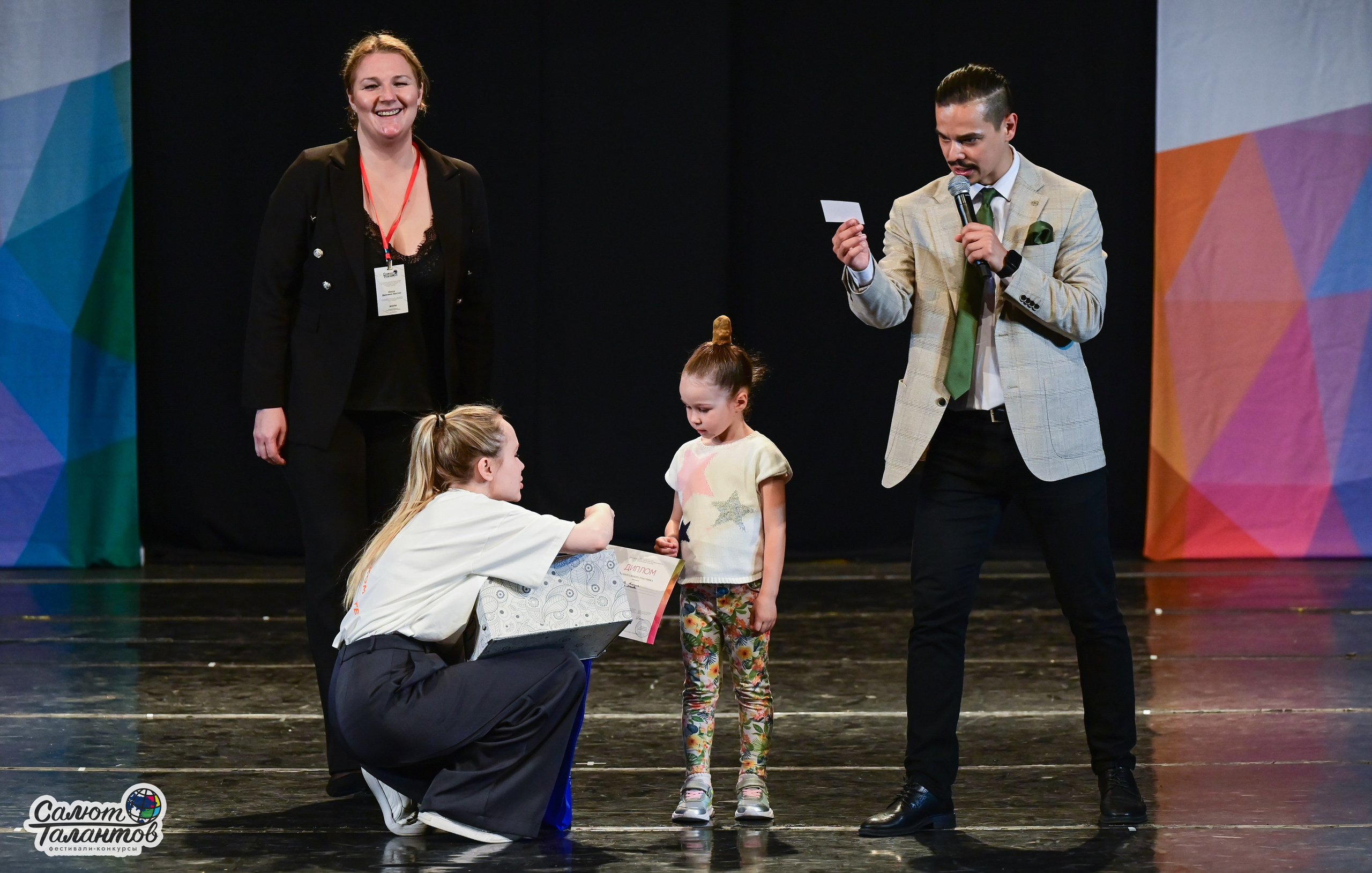 13.06.2025 «Салют Талантов» 41-й Международный фестиваль-конкурс «МОСКВА ВЕРИТ ТАЛАНТАМ» г. Москва. Медиастудия Фото Концепт