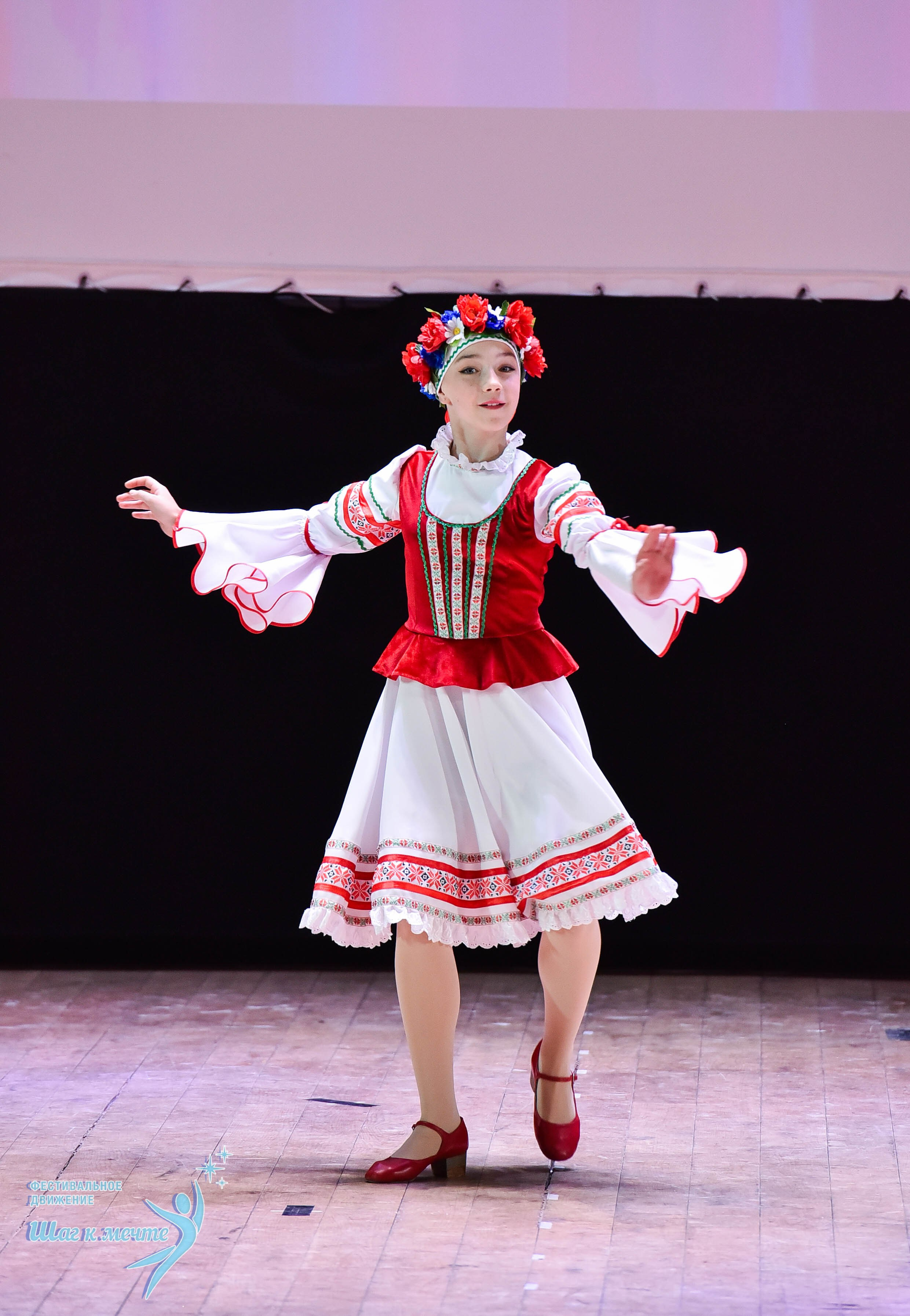 16.11.2024 Фестивальное движение «Шаг к мечте» Подмосковье. Медиастудия Фото Концепт