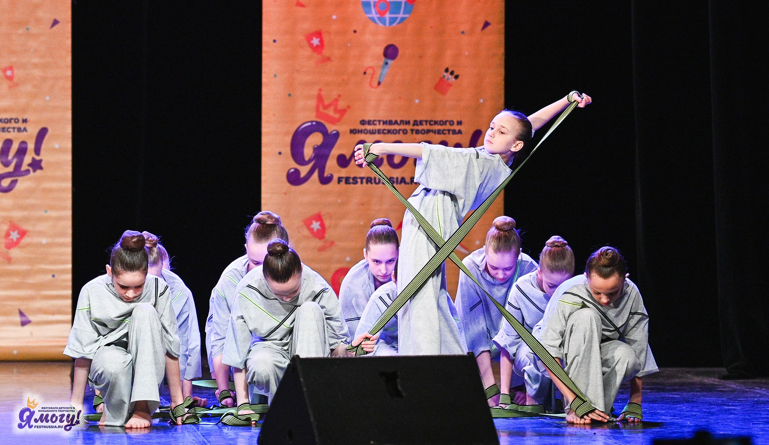 22.02.2025 «Я МОГУ!» Международный фестиваль-конкурс «Вдохновение. Зима» г. Санкт-Петербург. Медиастудия Фото Концепт