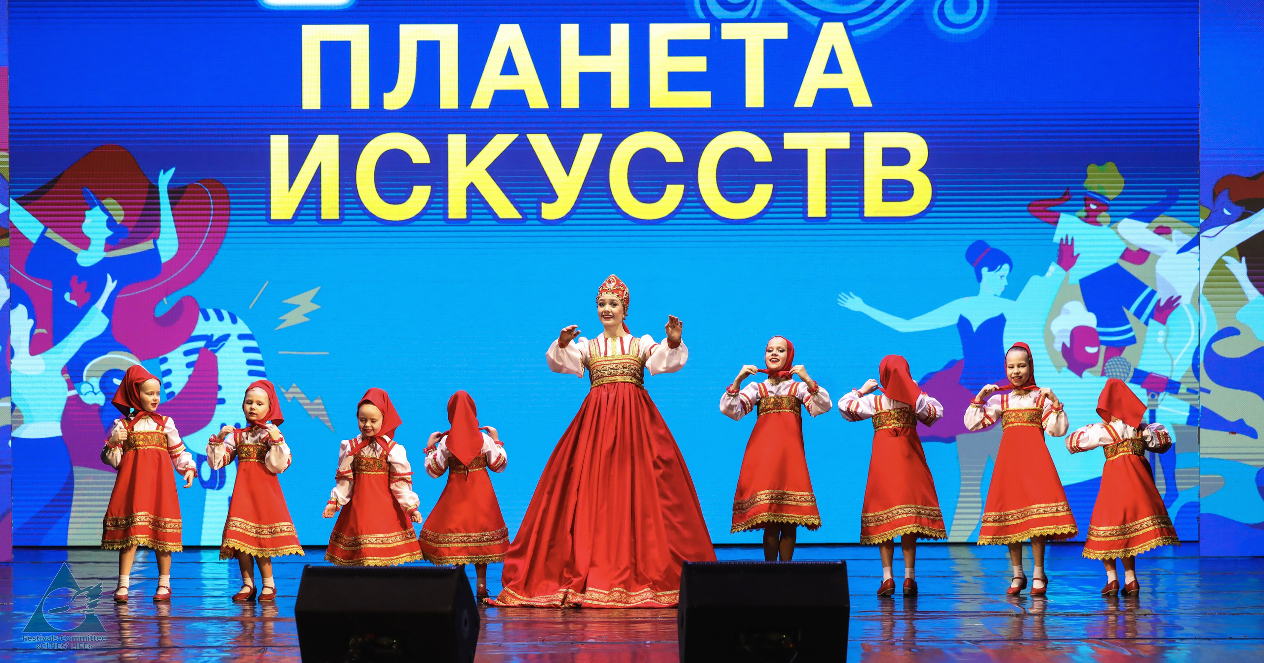 15.11.2025 «Жизнь Городов» Фестиваль-конкурс «ПЛАНЕТА ИСКУССТВ» г. Минск. Медиастудия Фото Концепт