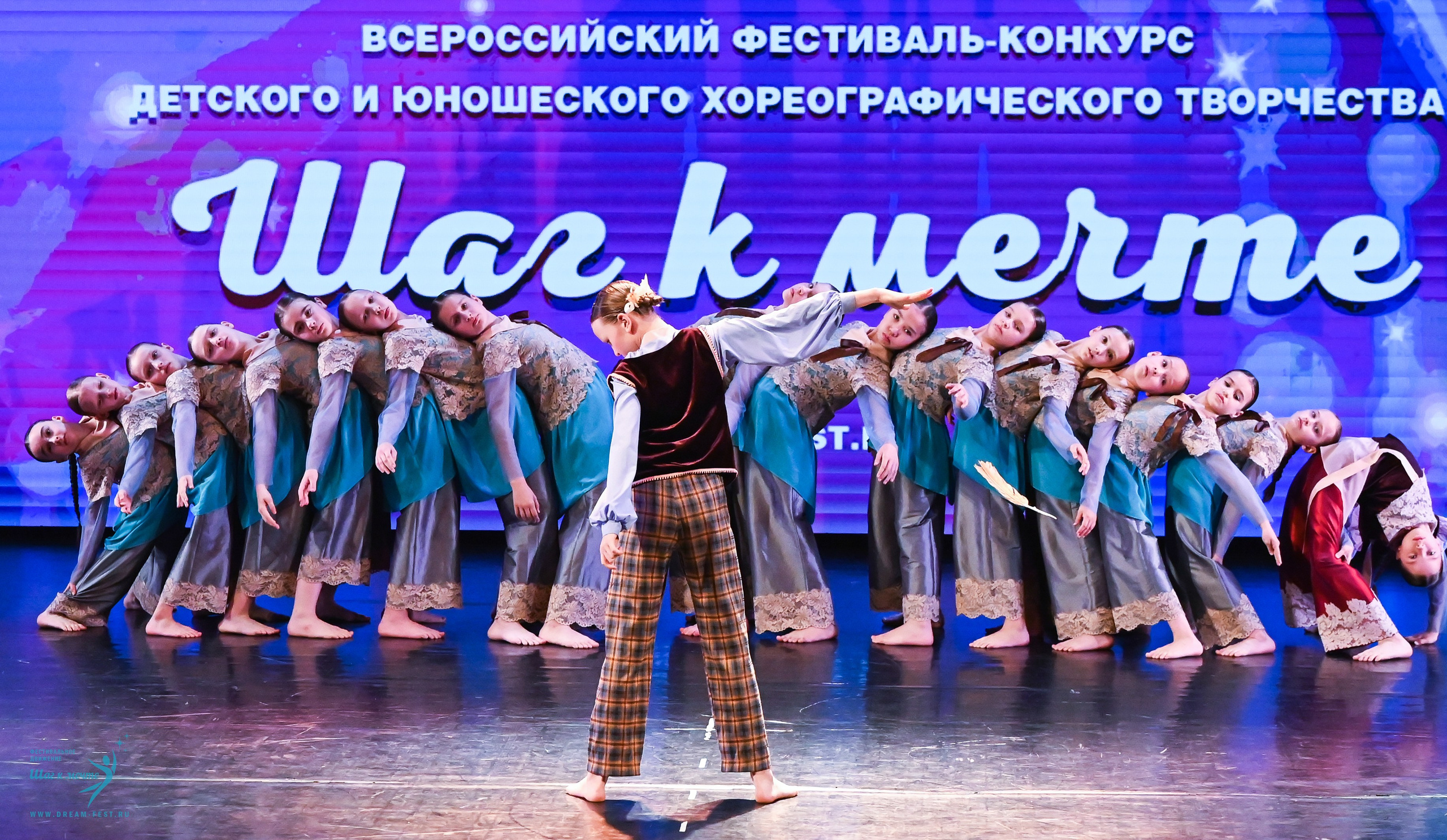 07.06.2025 Фестивальное движение «Шаг к мечте» г. Москва. Медиастудия Фото Концепт