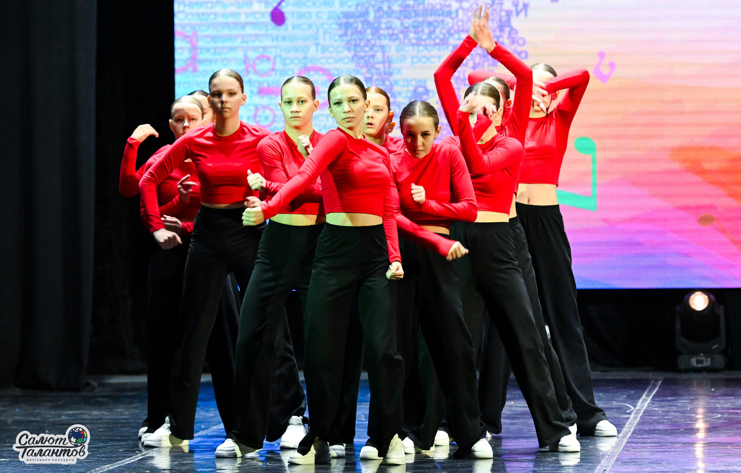 06.01.2025 23-й Международный Фестиваль-Конкурс «Белорусские узоры» г. Минск. Медиастудия Фото Концепт