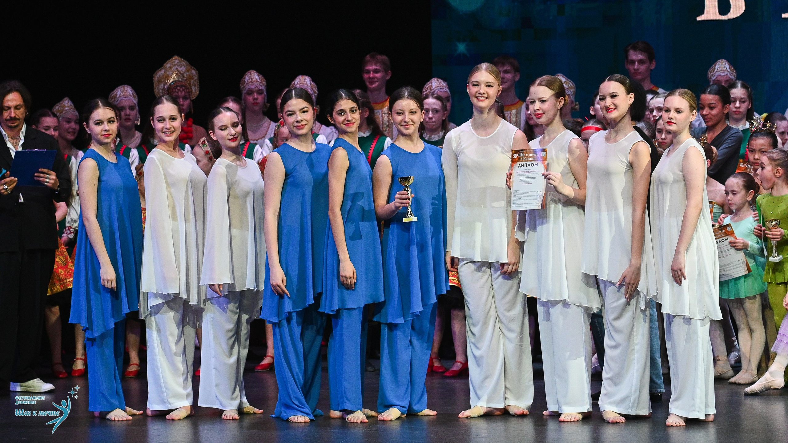 05.04.2025 Фестивальное движение «Шаг к мечте» г. Казань. Медиастудия Фото Концепт