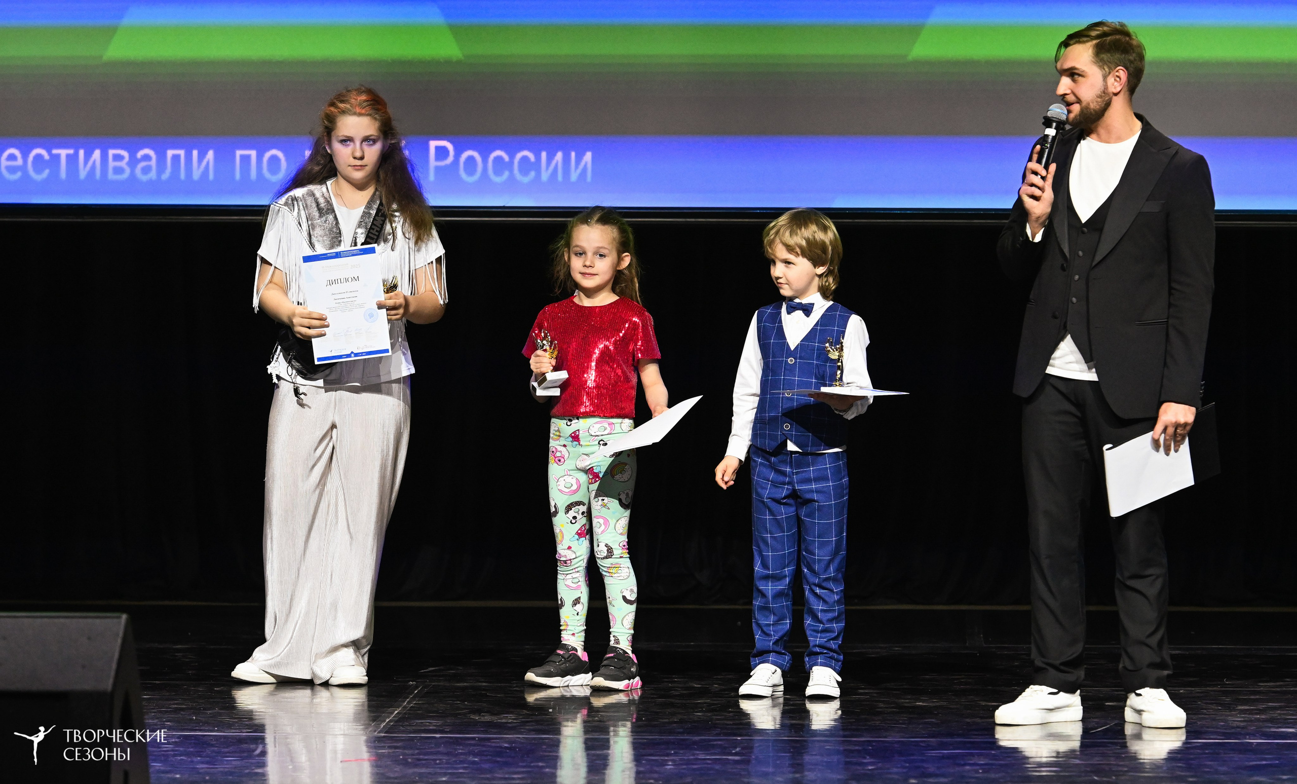03.05.2025 «Творческие сезоны» Казанские ассамблеи искусств г. Казань. Медиастудия Фото Концепт