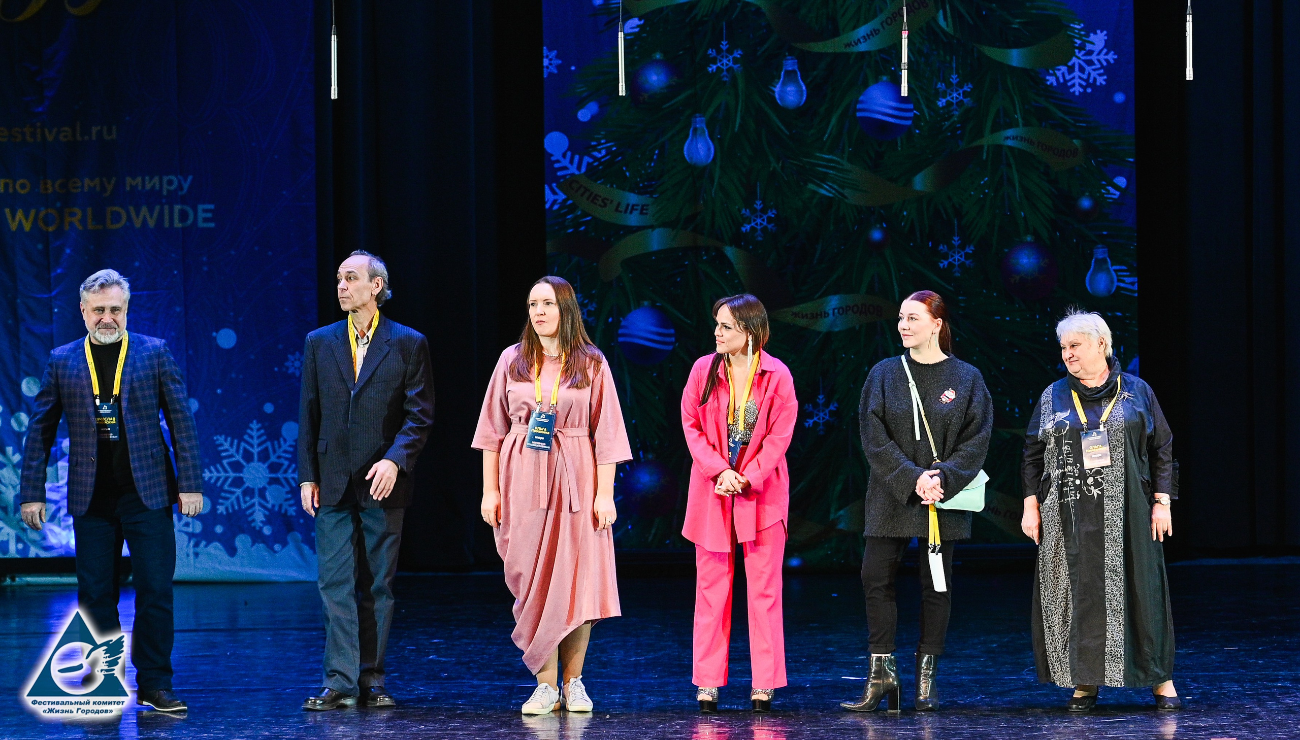 06.01.2026 «Жизнь Городов» Фестиваль-конкурс «Рождественские звёзды» г. Москва. Медиастудия Фото Концепт