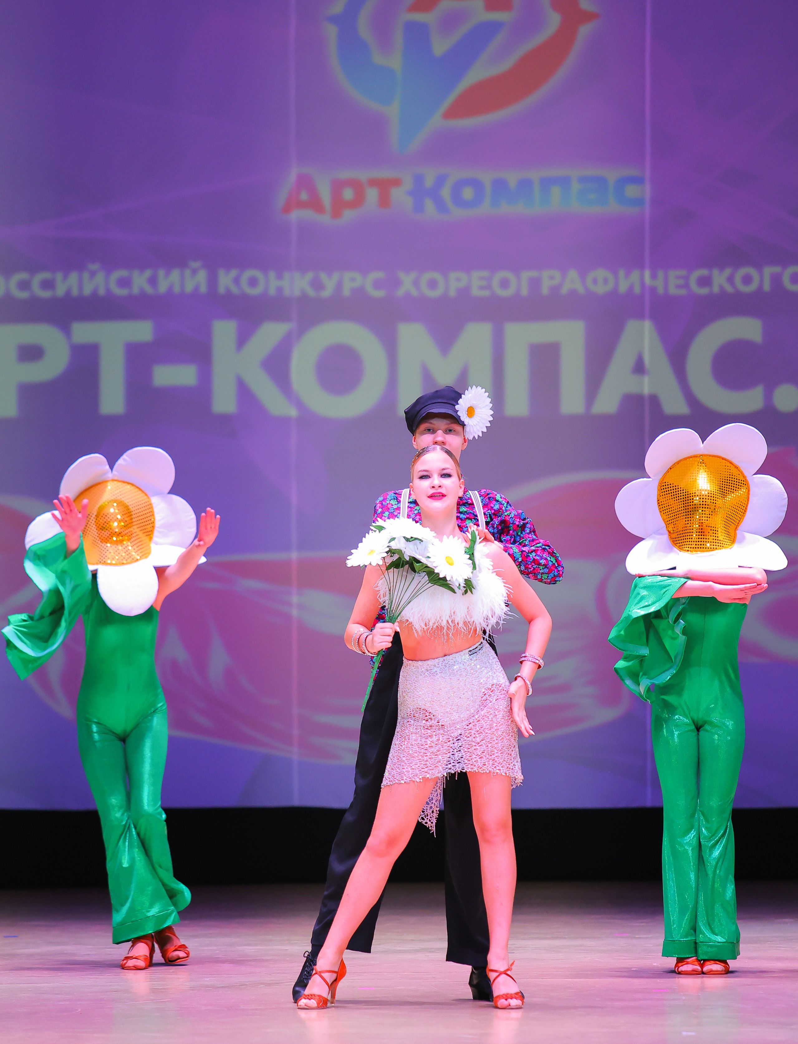 26.04.2025 Фестиваль хореографического искусства «АРТ-КОМПАС.ЮГ» г. Волгоград. Медиастудия Фото Концепт