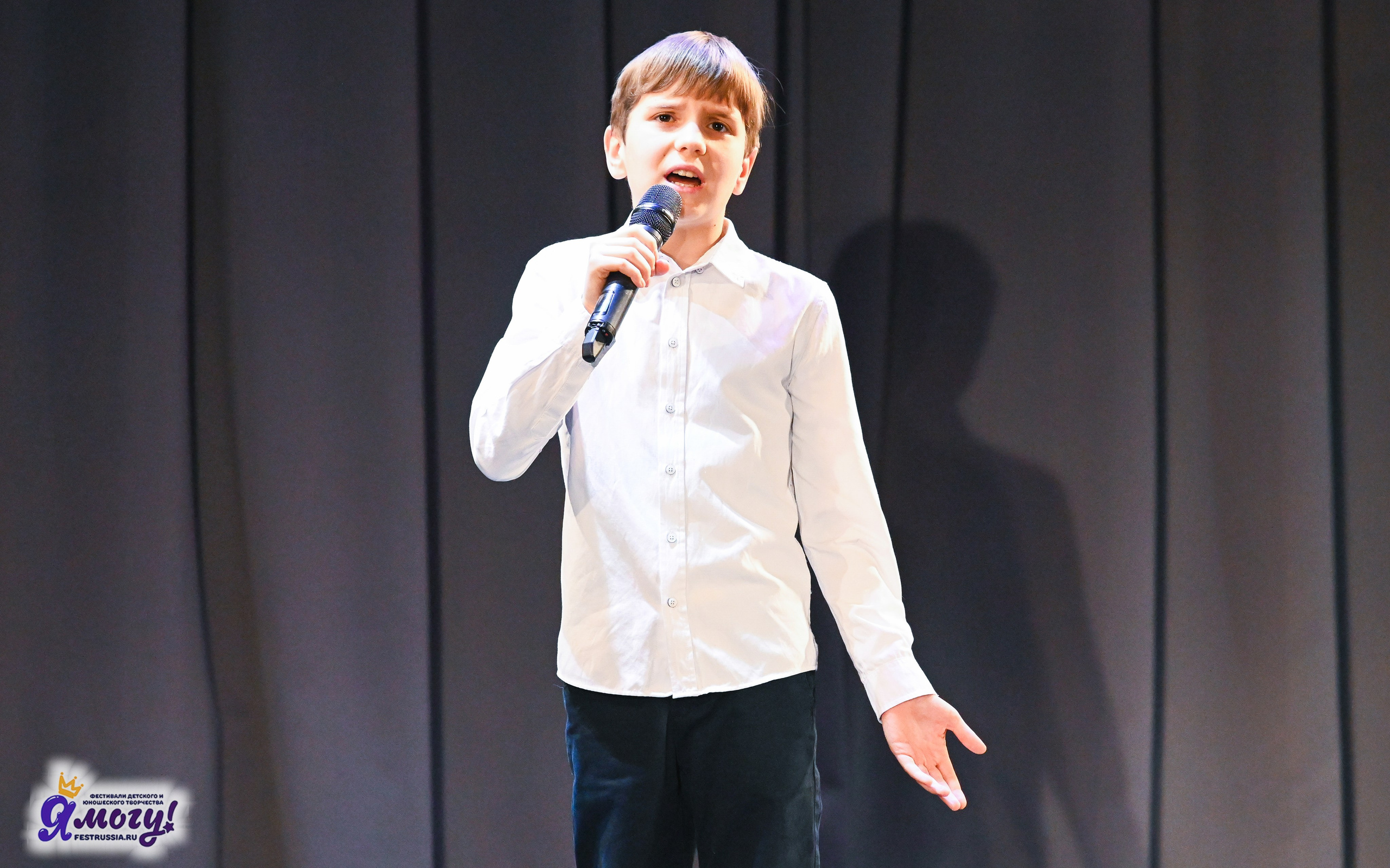 27.12.2025 «Я МОГУ!» 87-й Международный фестиваль-конкурс «Вдохновение.Зима» г. Санкт-Петербург. Медиастудия Фото Концепт