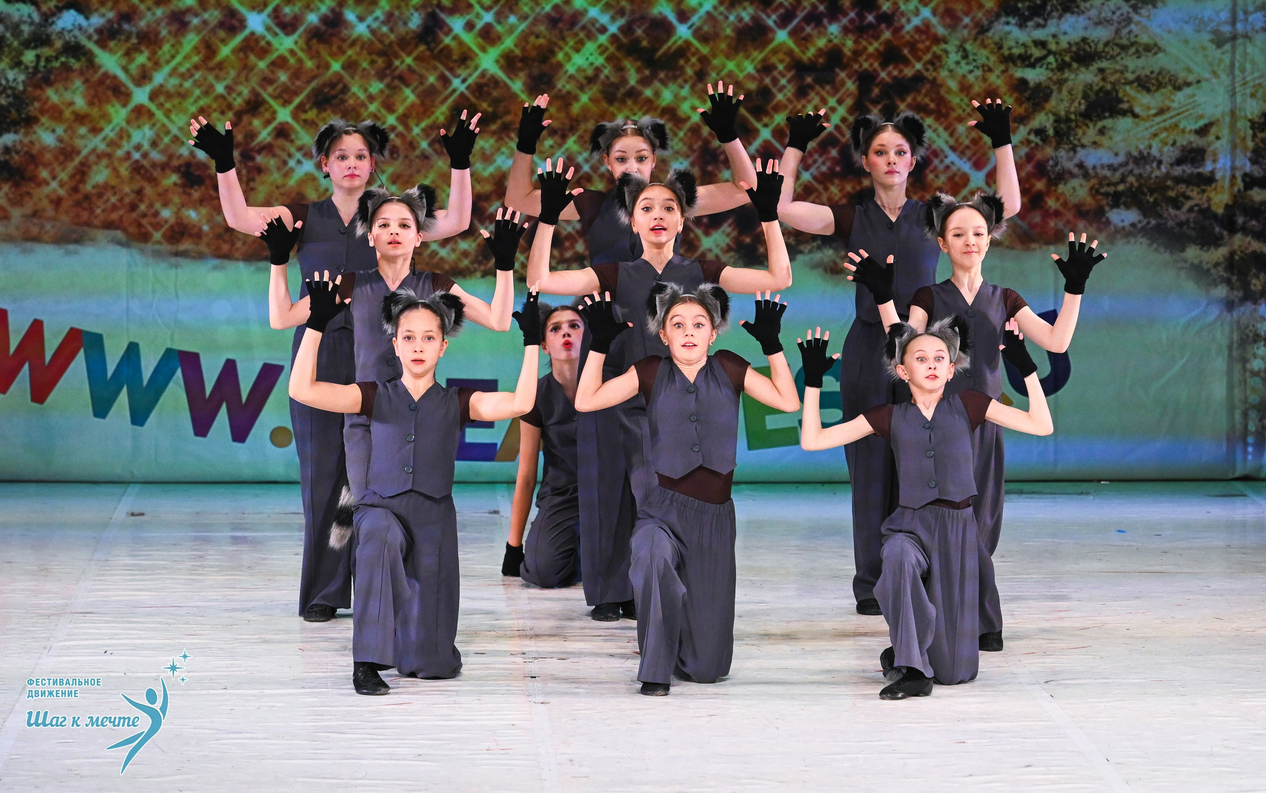 21.12.2025 Фестивальное движение «Шаг к мечте» г. Москва. Медиастудия Фото Концепт
