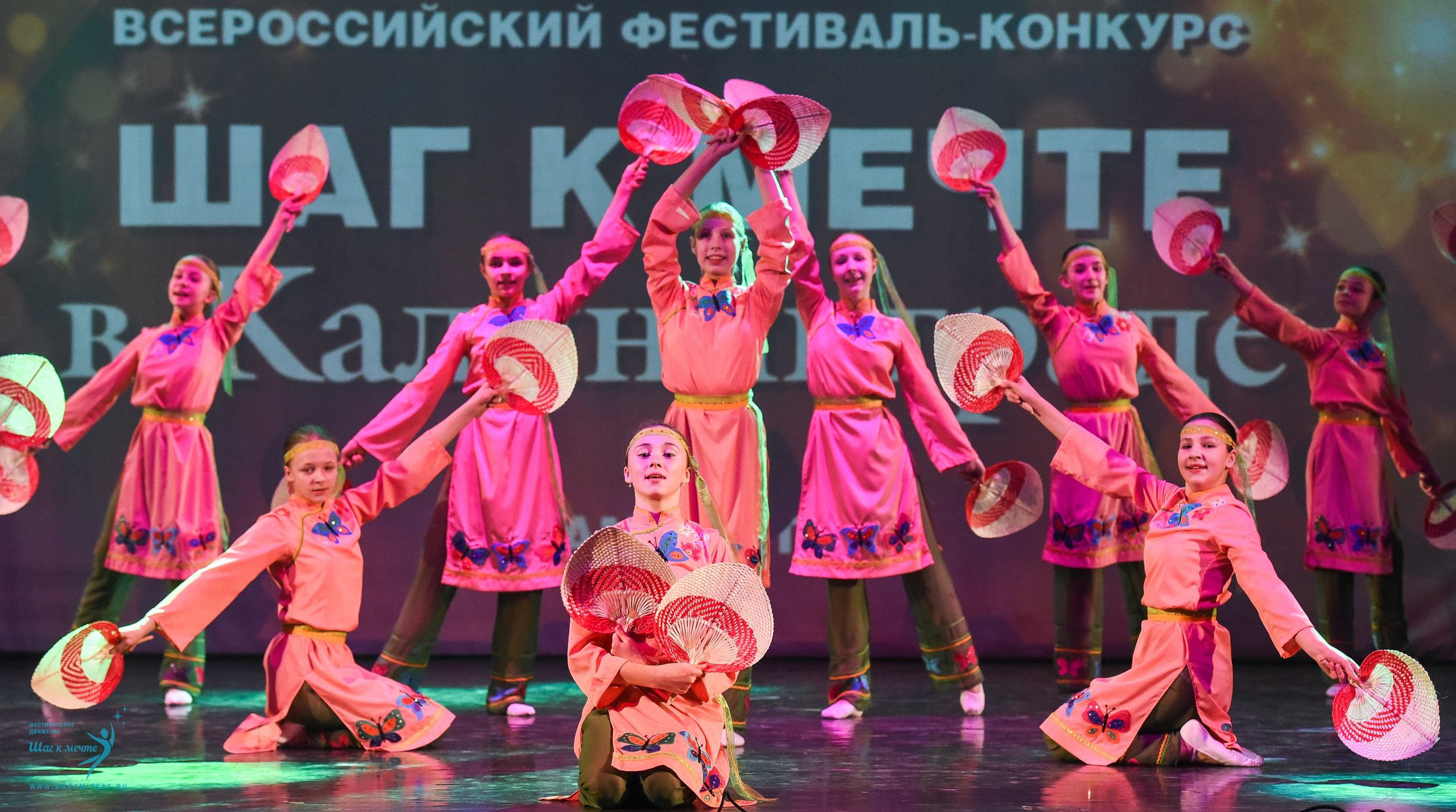 22.03.2025 Фестивальное движение «Шаг к мечте» г. Калининград. Медиастудия Фото Концепт