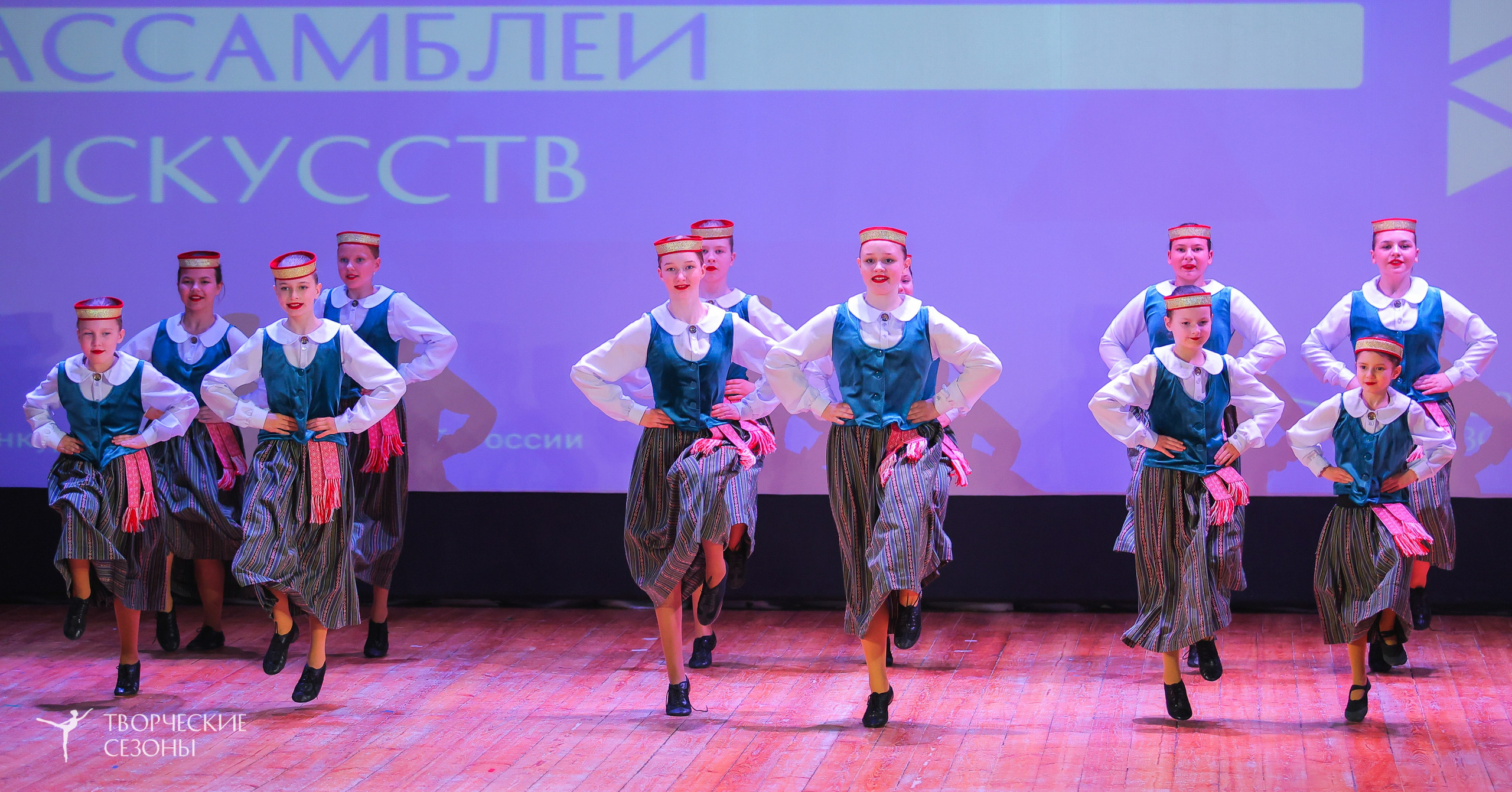 19.04.2025 «Творческие сезоны» Волгоградские ассамблеи искусств г. Волгоград. Медиастудия Фото Концепт