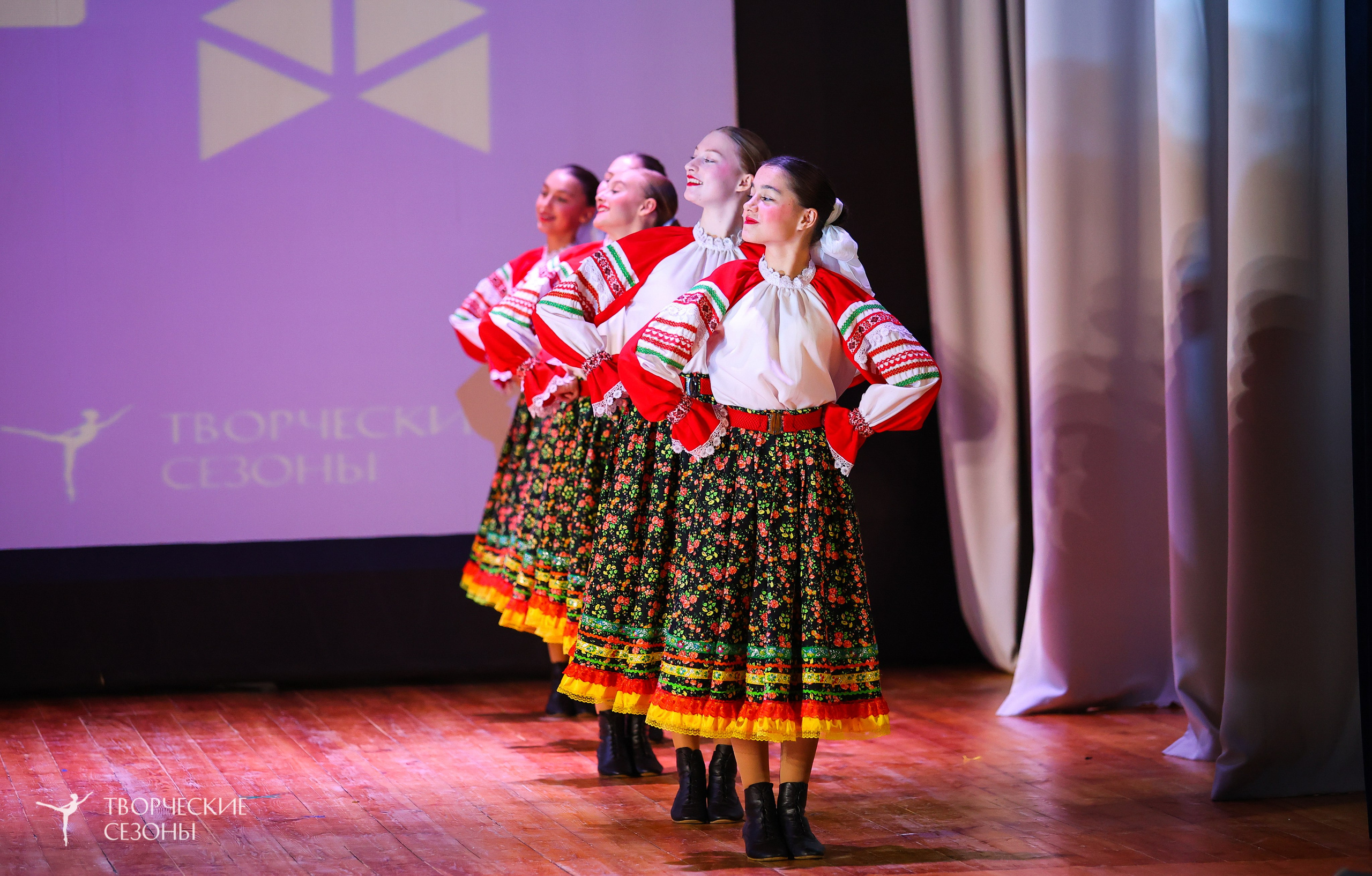 03.11.2024 I Всероссийский хореографический конкурс-фестиваль «Танцевальные сезоны» г. Волгоград. Медиастудия Фото Концепт