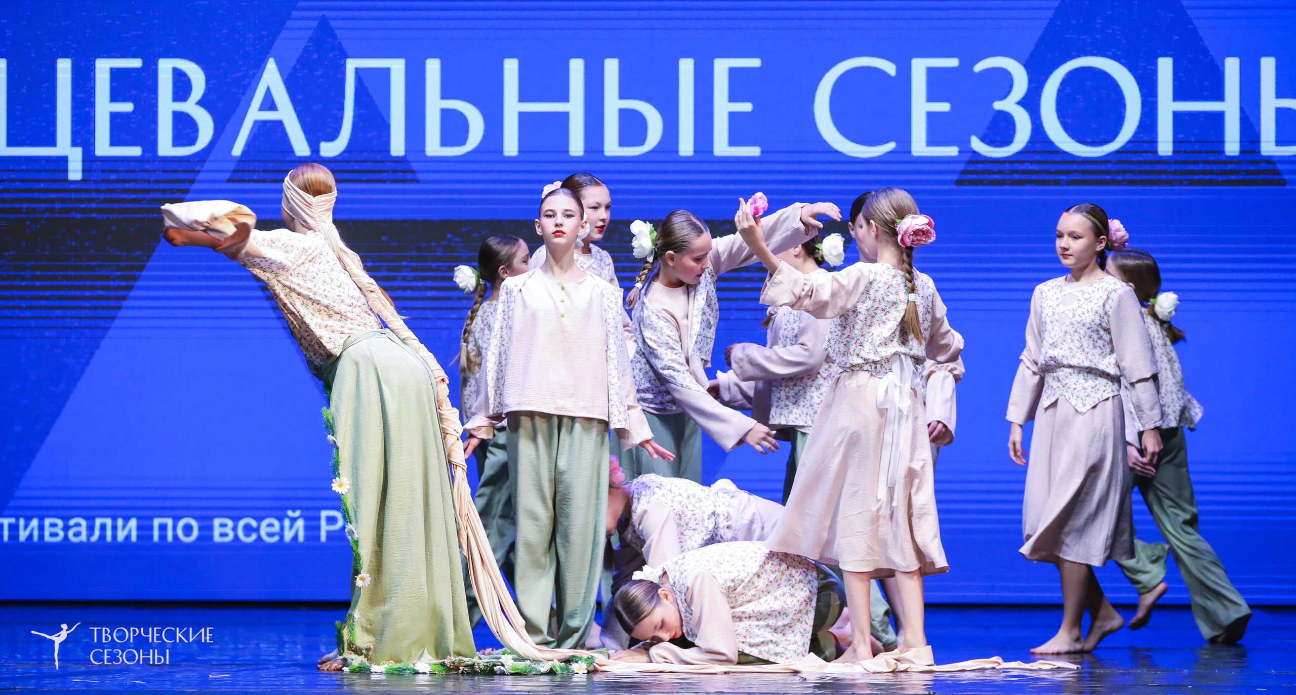 29.11.2025 I Международный конкурс-фестиваль «Танцевальные сезоны. Минск». Медиастудия Фото Концепт