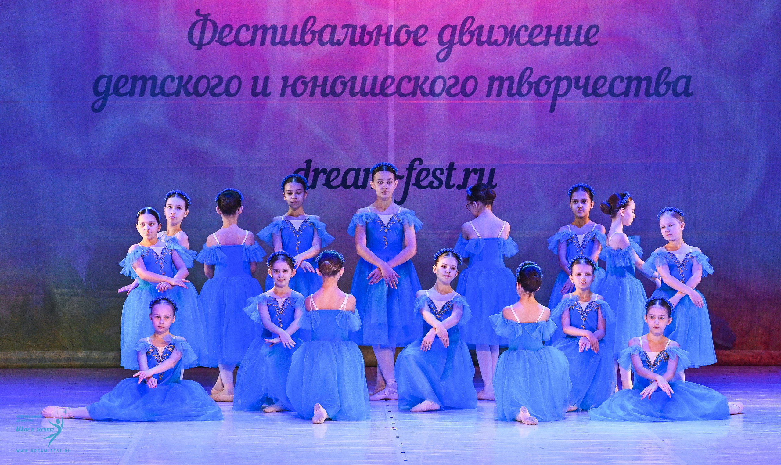 12.04.2025 Фестивальное движение «Шаг к мечте» г. Москва. Медиастудия Фото Концепт