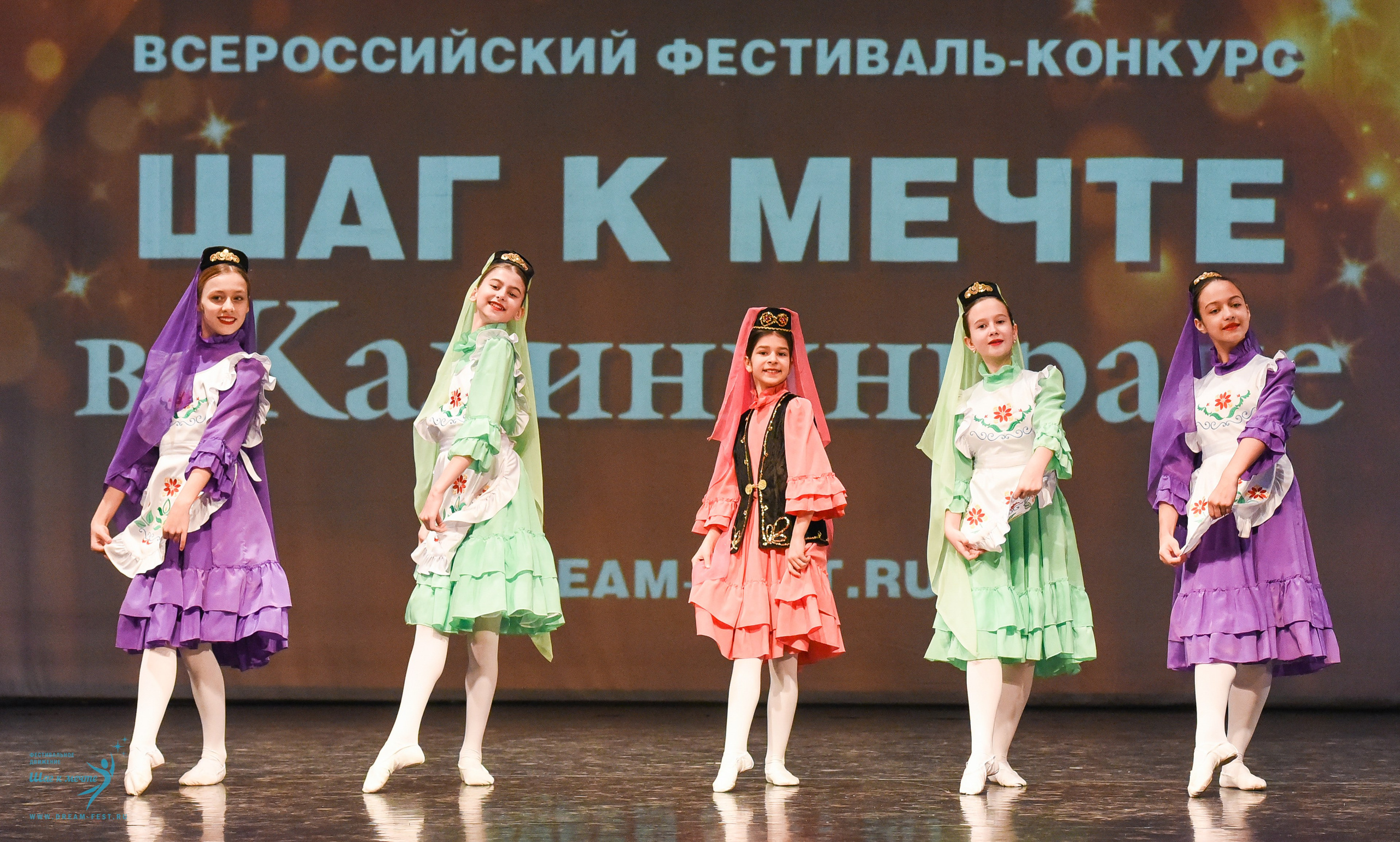 22.03.2025 Фестивальное движение «Шаг к мечте» г. Калининград. Медиастудия Фото Концепт