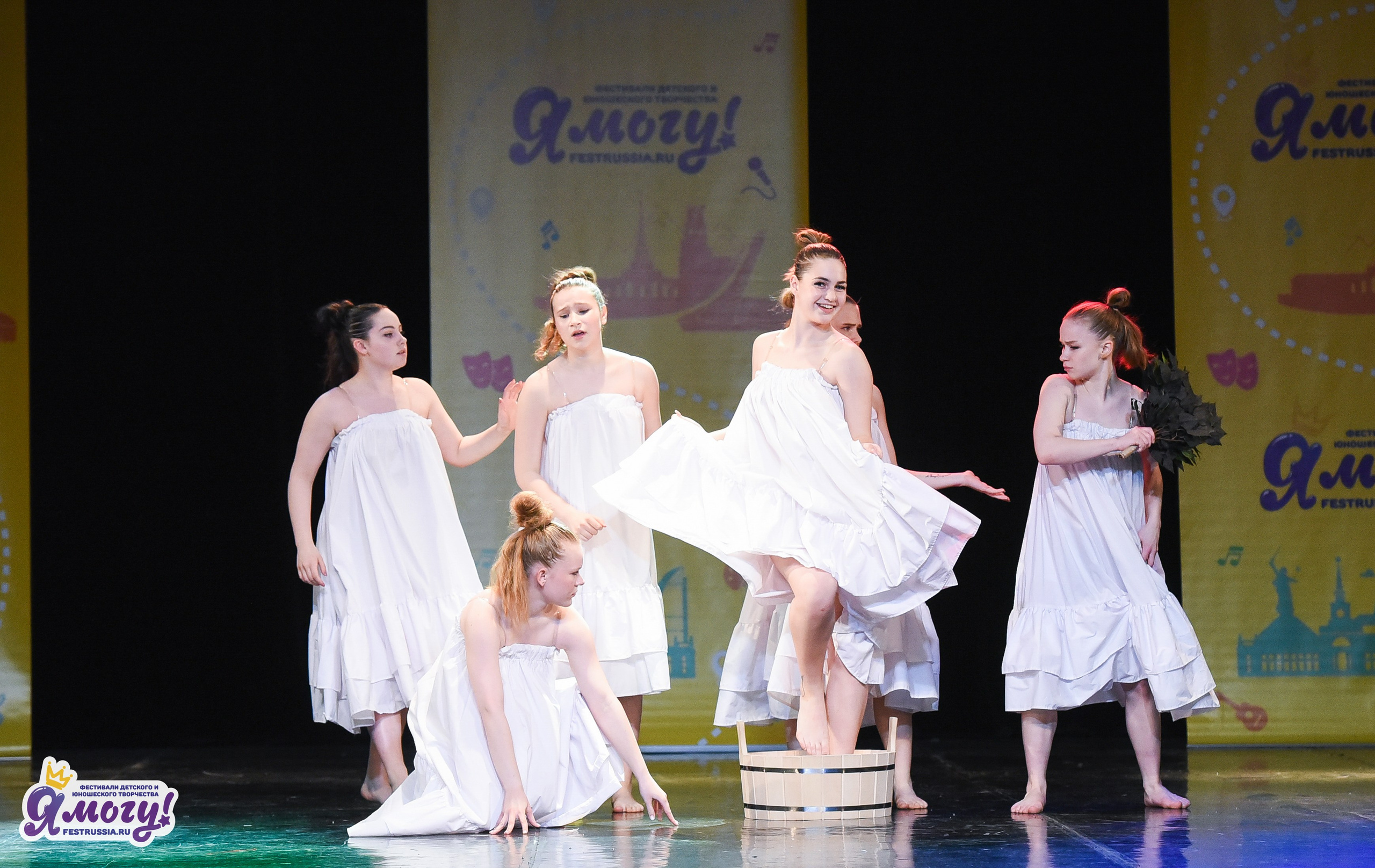 03.04.2026 «Я МОГУ!» 90-й Международный фестиваль-конкурс «Вдохновение. Весна» г. Санкт-Петербург. Медиастудия Фото Концепт