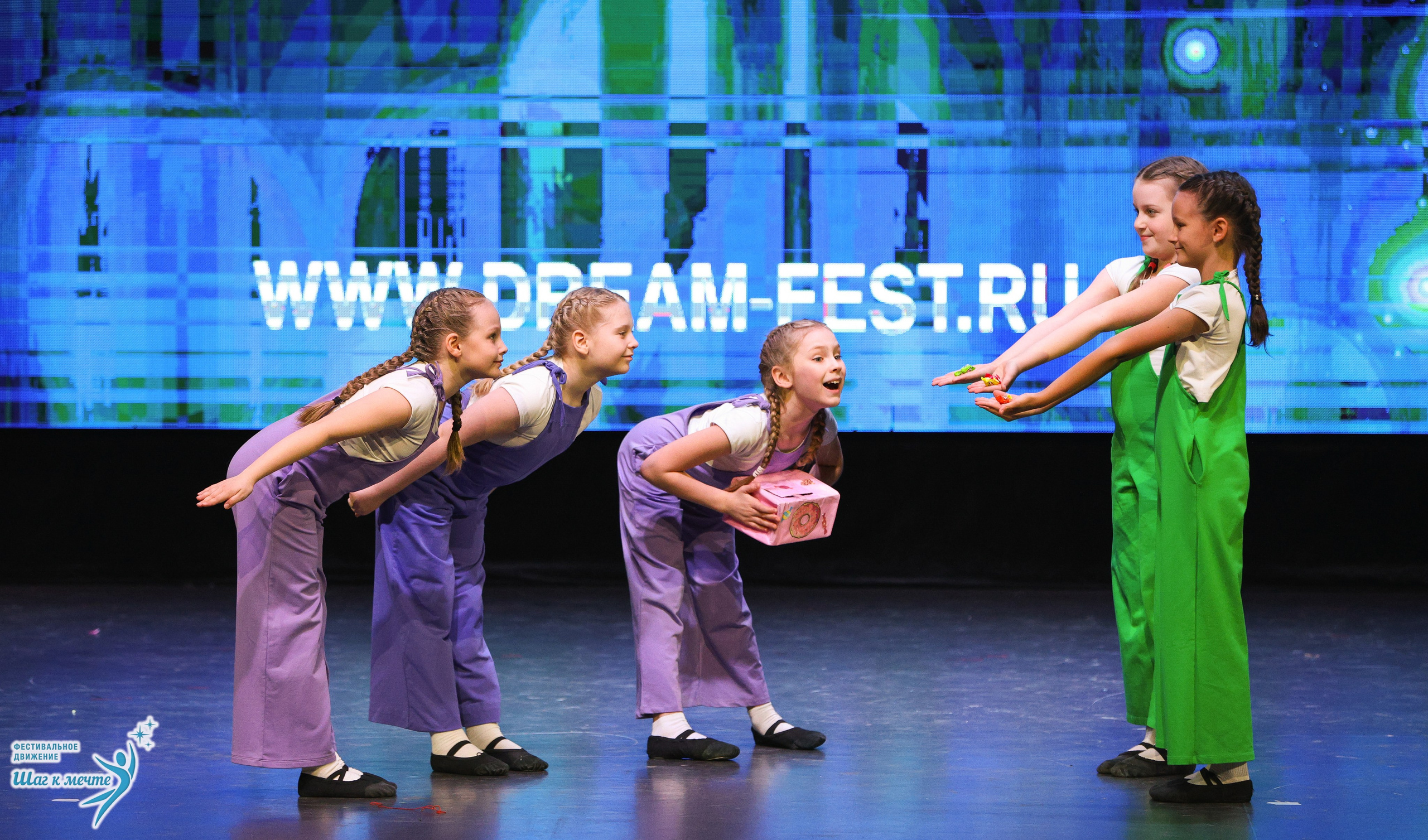 04.04.2026 Фестивальное движение «Шаг к мечте» г. Казань. Медиастудия Фото Концепт