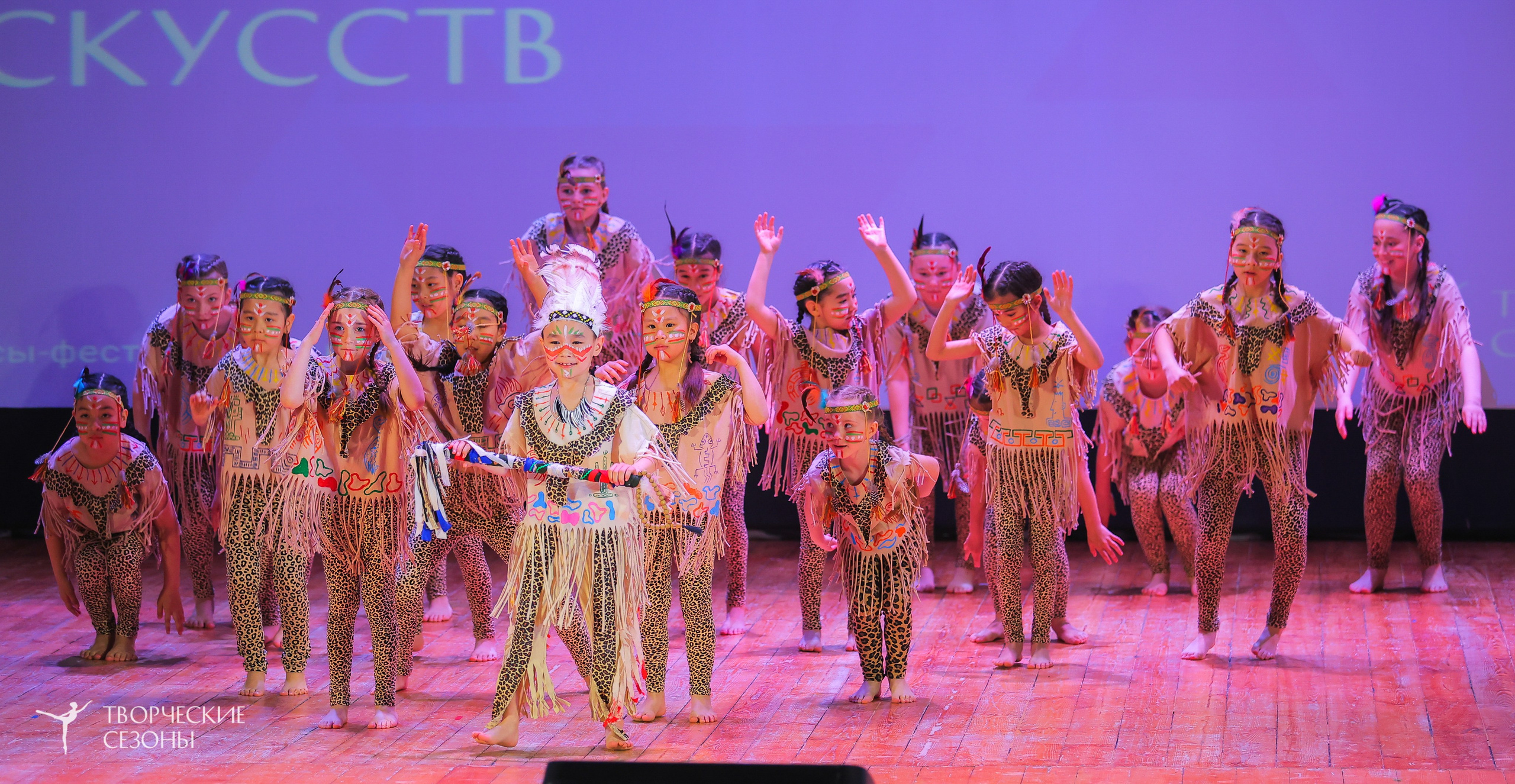 19.04.2025 «Творческие сезоны» Волгоградские ассамблеи искусств г. Волгоград. Медиастудия Фото Концепт