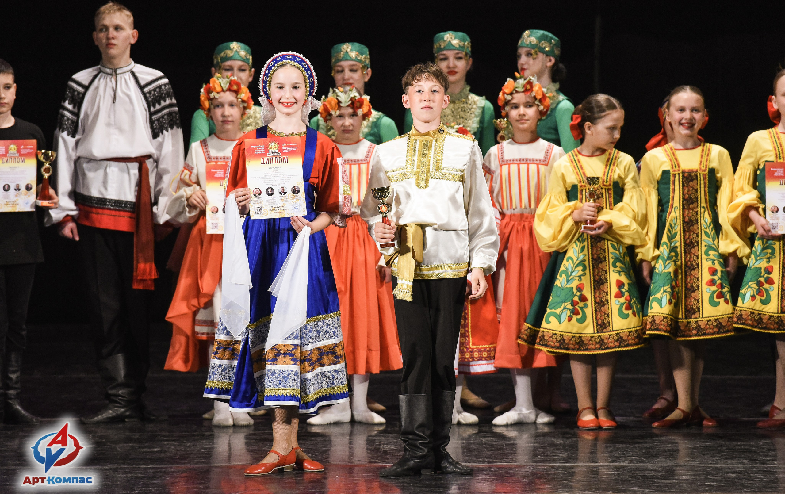 16.05.2026 Всероссийский конкурс народного творчества «Красно Солнышко» г. Нижний Новгород. Медиастудия Фото Концепт