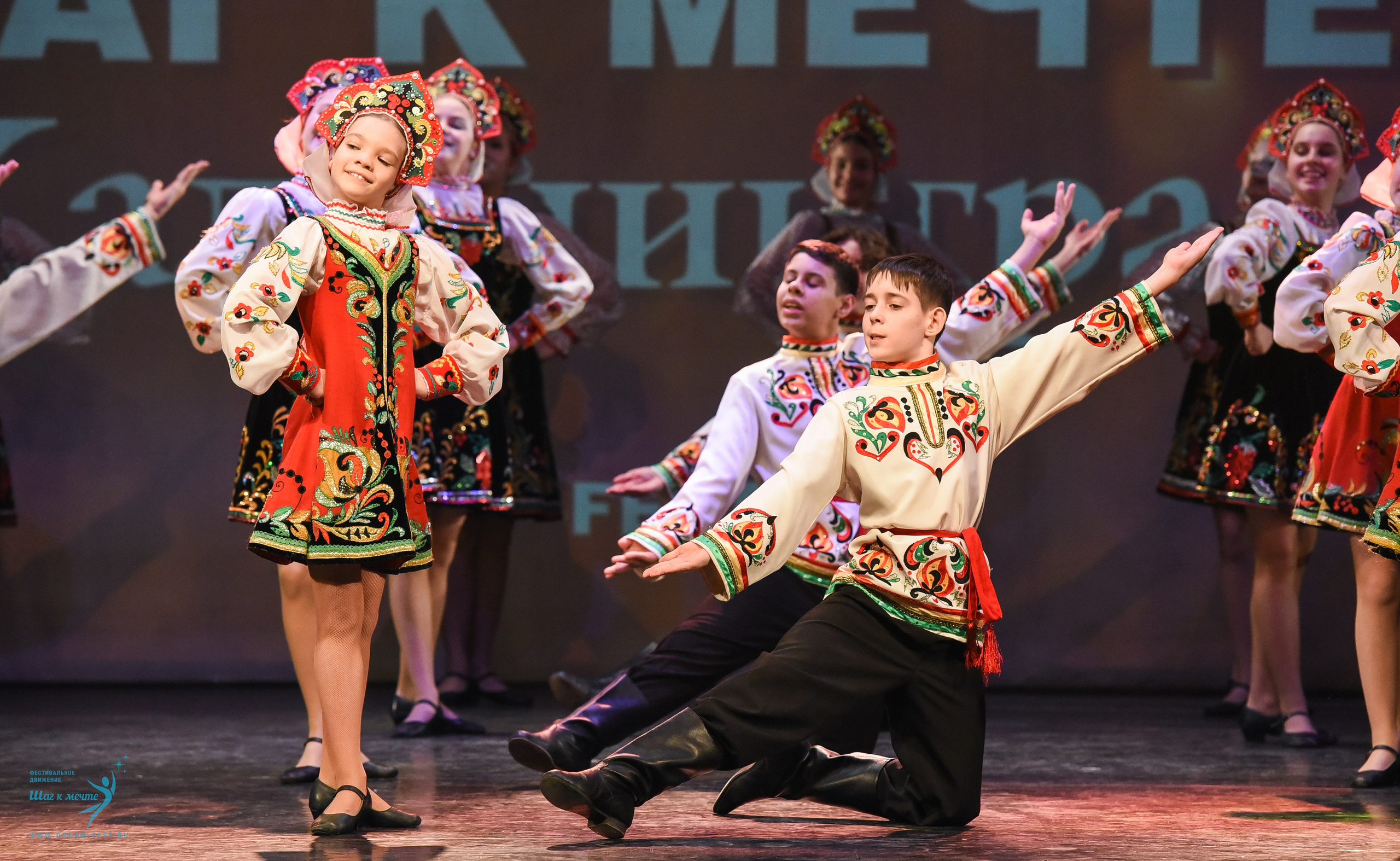 22.03.2025 Фестивальное движение «Шаг к мечте» г. Калининград. Медиастудия Фото Концепт