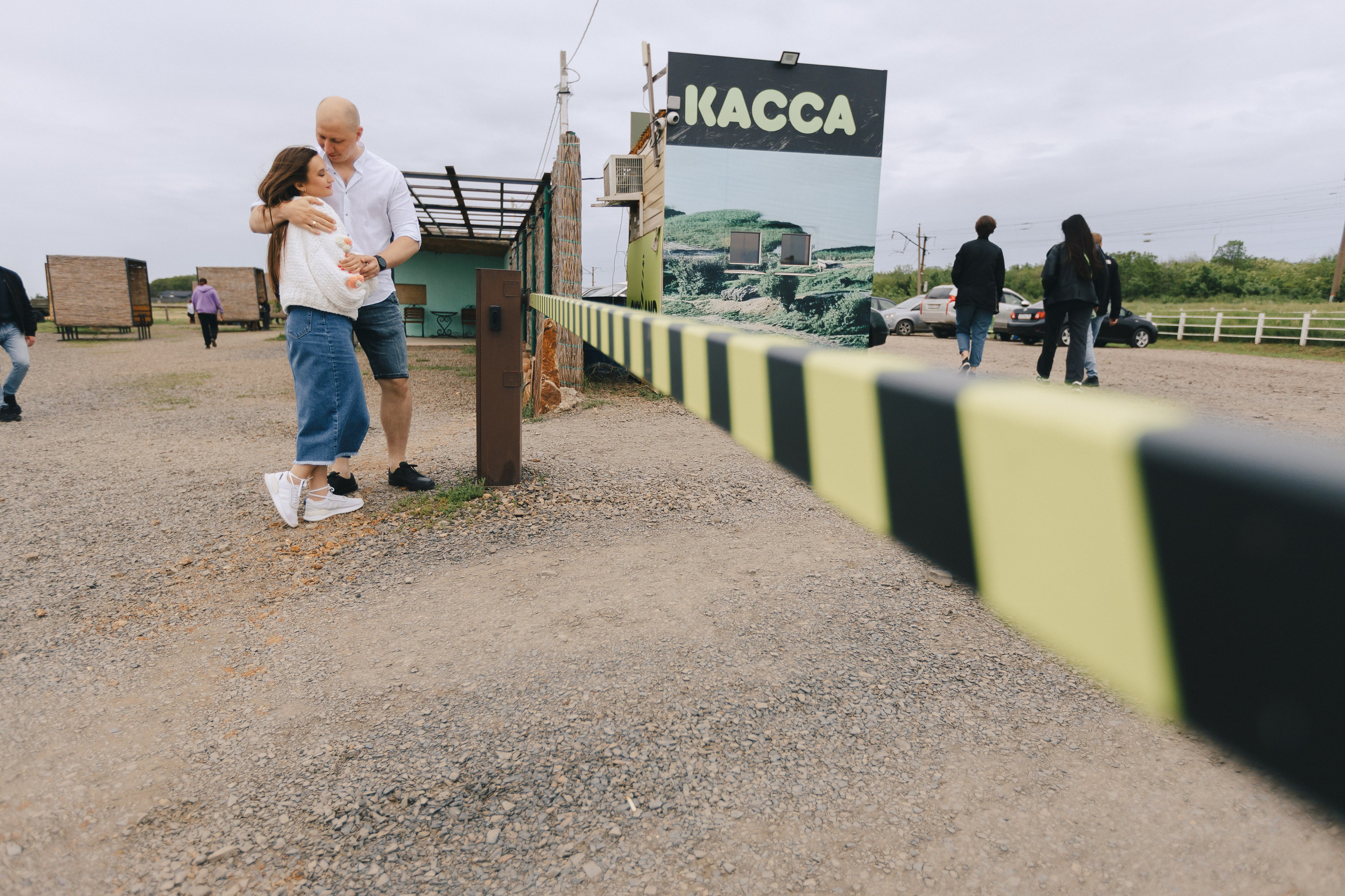 Ира и Саша. Фотограф Таганрог Любимая Надя