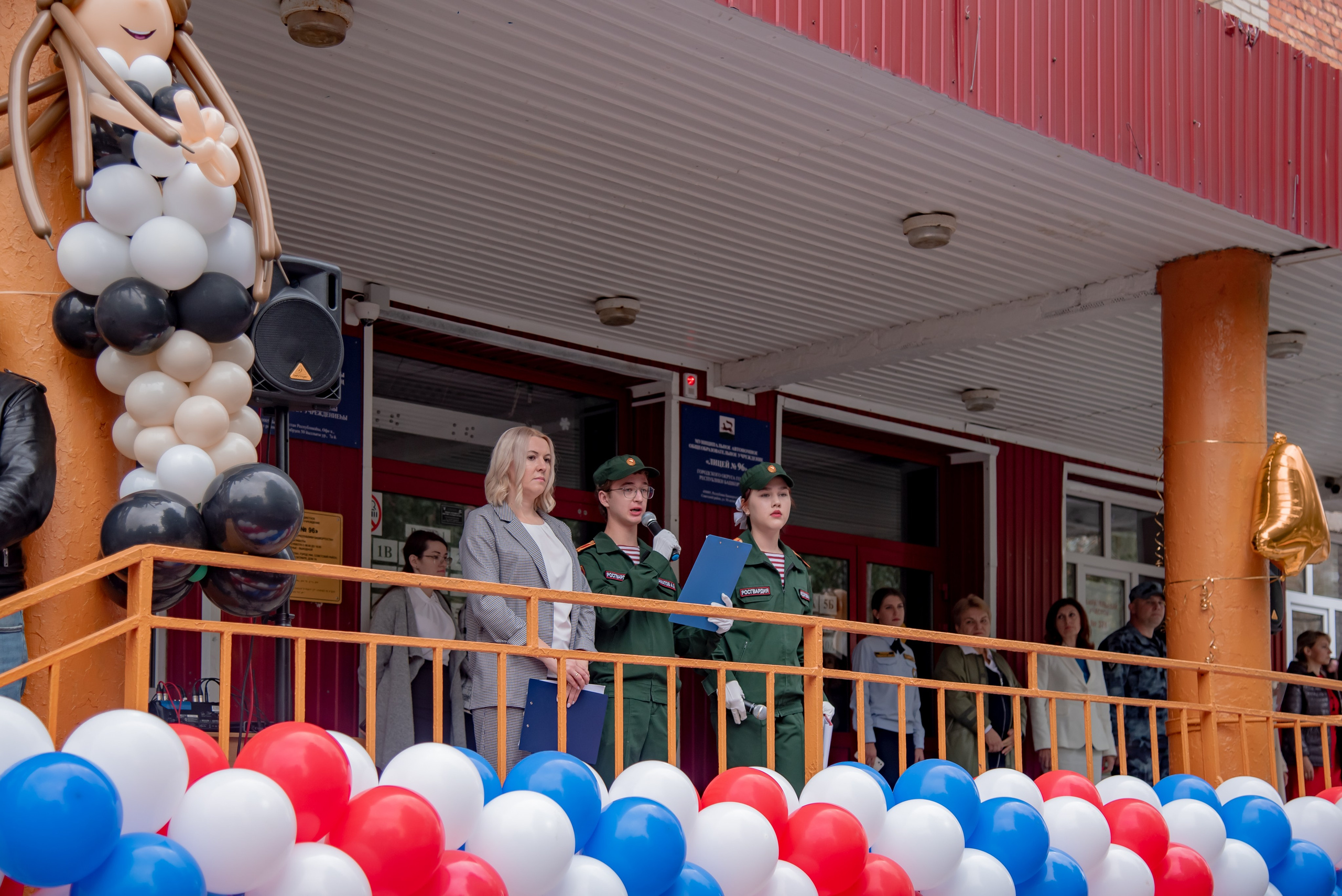 1 сентября. Семейный и свадебный фотограф в г. Уфа Динара