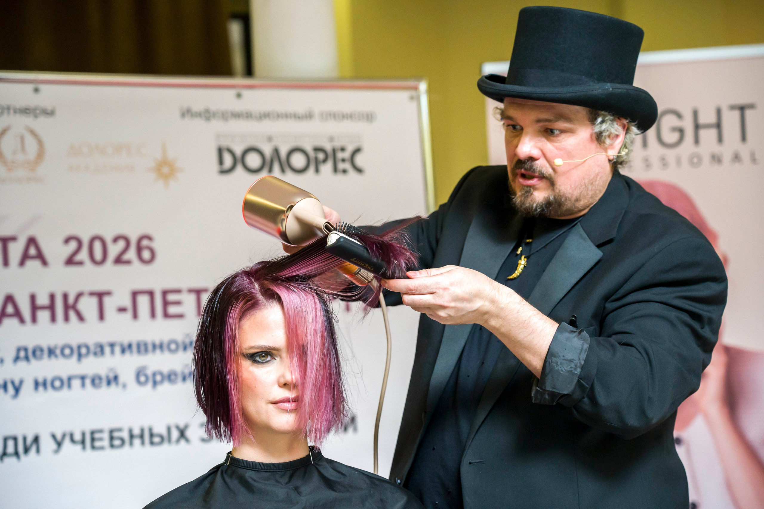Парикмахерское искусство. Фотограф в Санкт-Петербурге. Репортажная и все съёмки для бизнеса