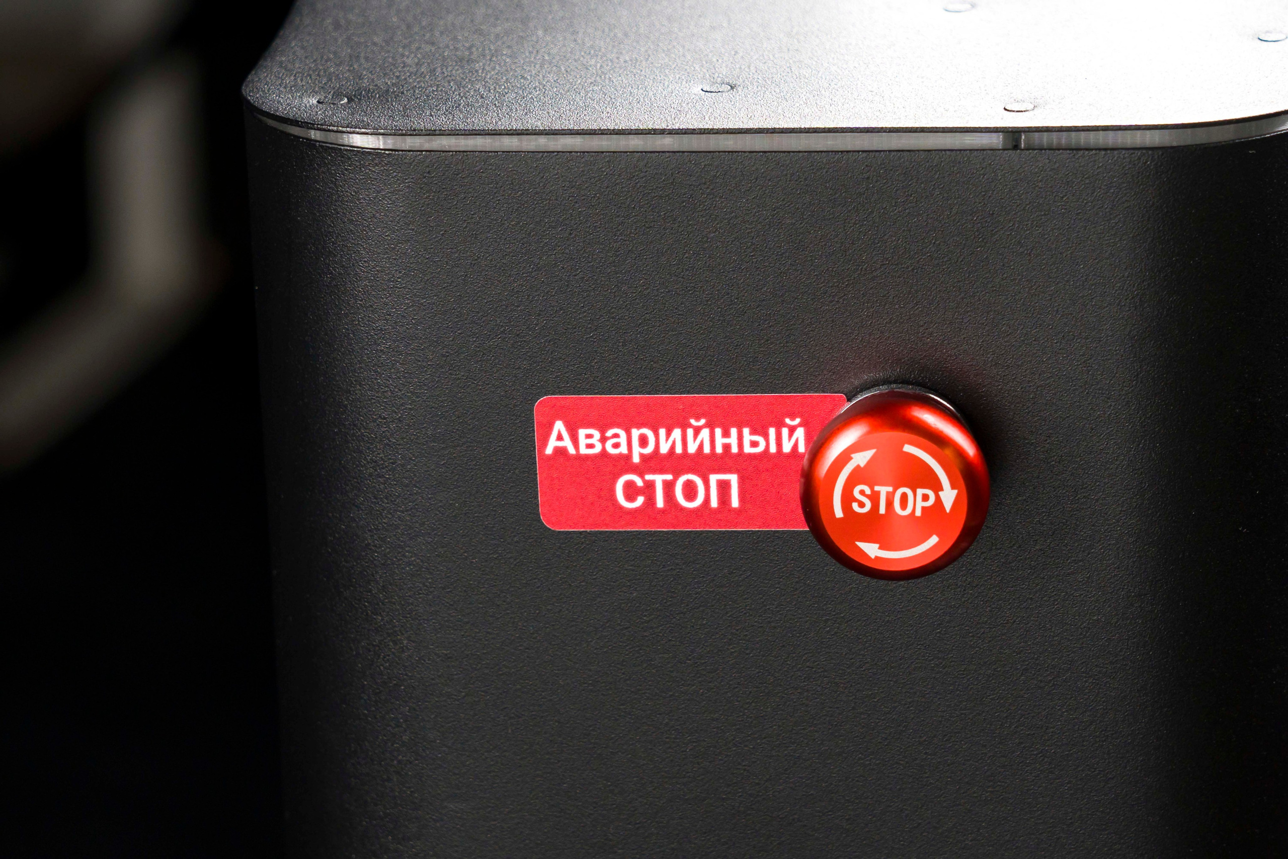 Архивный аппарат. Фотограф в Санкт-Петербурге. Репортажная и все съёмки для бизнеса