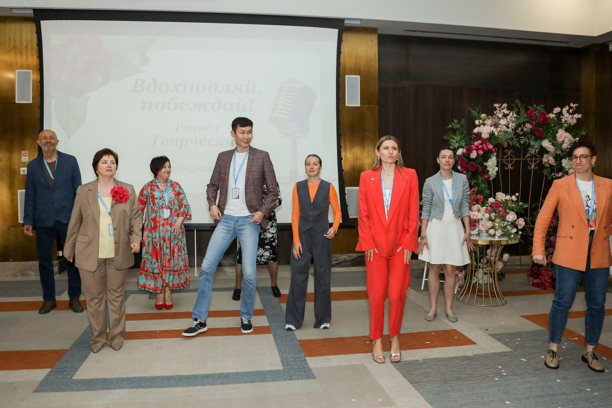 NSP Конференция в Сочи. Фотограф Антон Чупринин