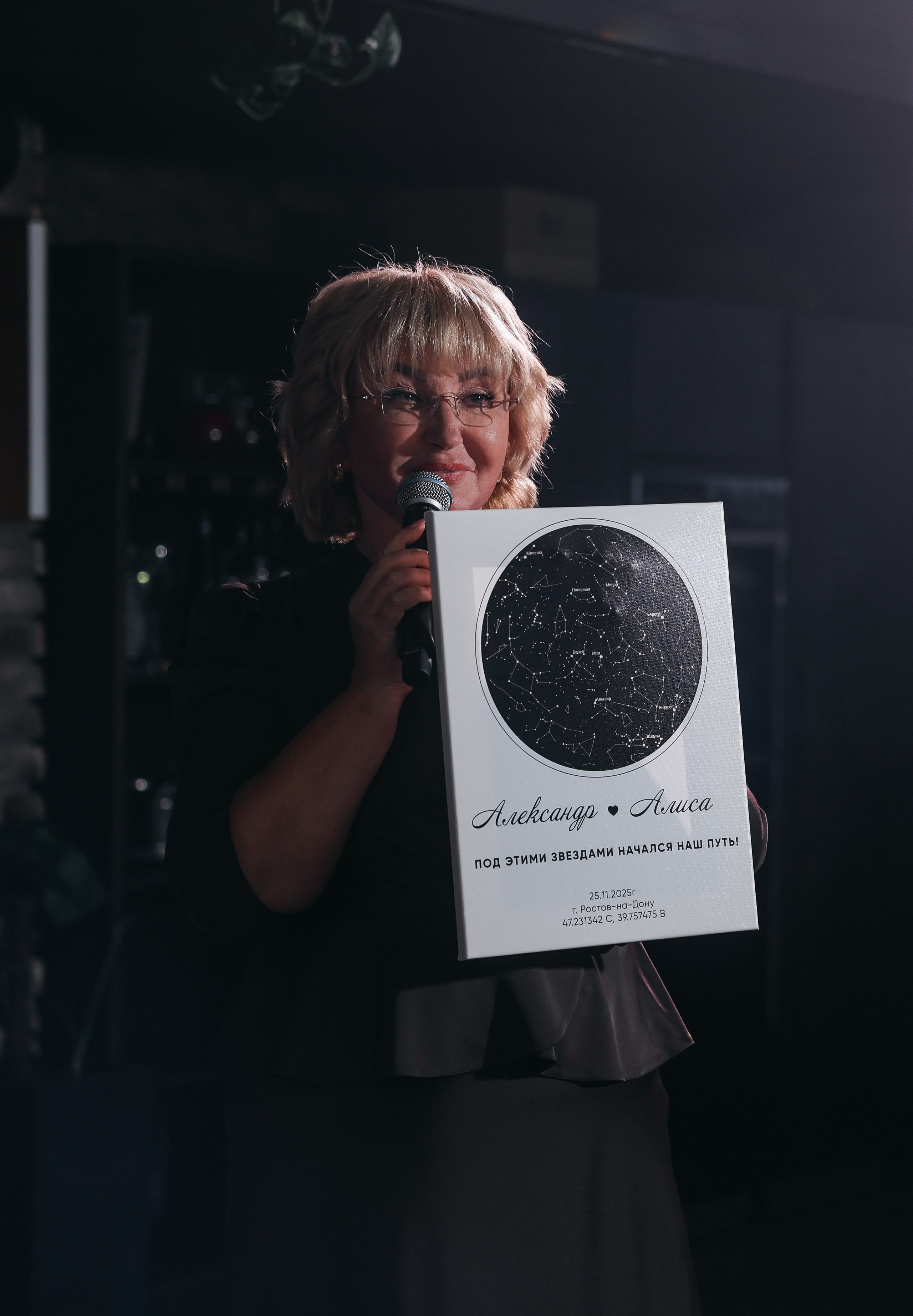 Александр и Алиса. Свадебный и семейный фотограф в Ростове-на-Дону Марианна Хахладжева