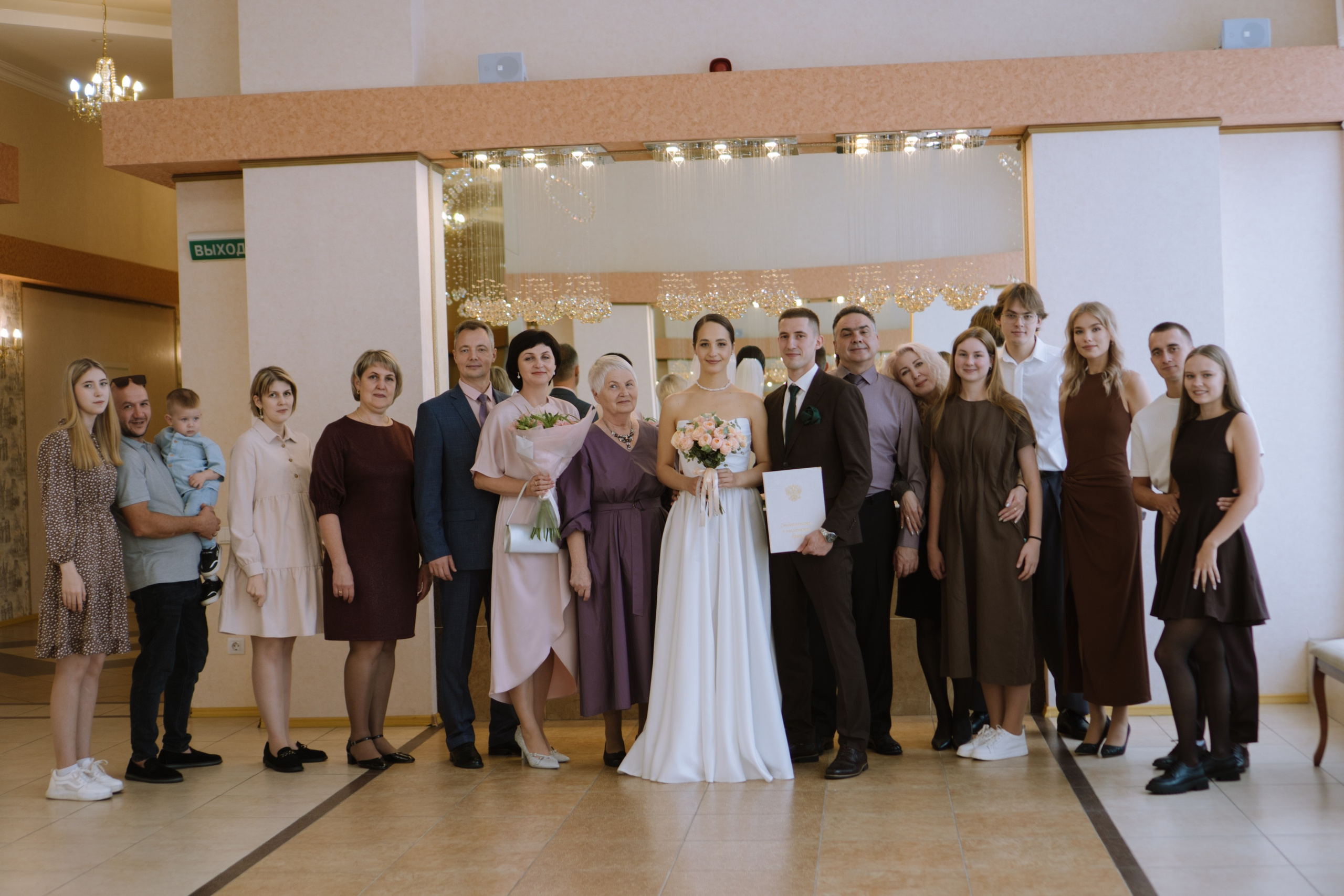 РЕПОРТАЖНАЯ СЬЕМКА В ЗАГСЕ. Профессиональный фотограф, Санкт-Петербург — Виктория Богомолова