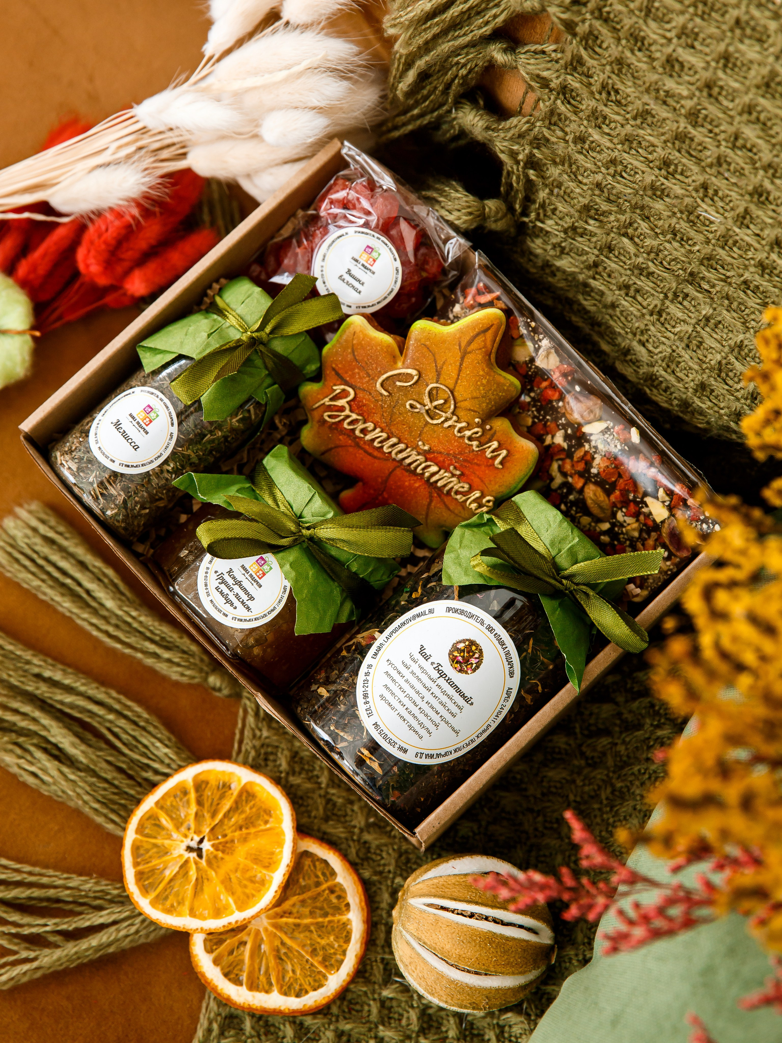 Реклама, WB, Ozon. Профессиональный фотограф в Брянске Аля Подольная. Свадебный, семейный, портретный фотограф. Выпускные альбомы. Опыт более 10 лет. АЛЯМОМЕНТ