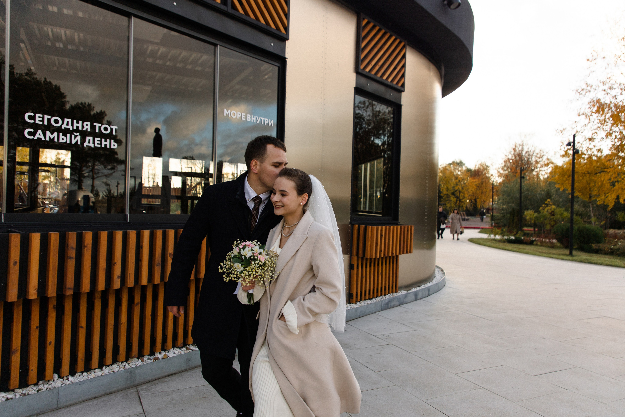 Татьяна и Юрий. Свадебный фотограф в Санкт-Петербурге Анастасия Андреева