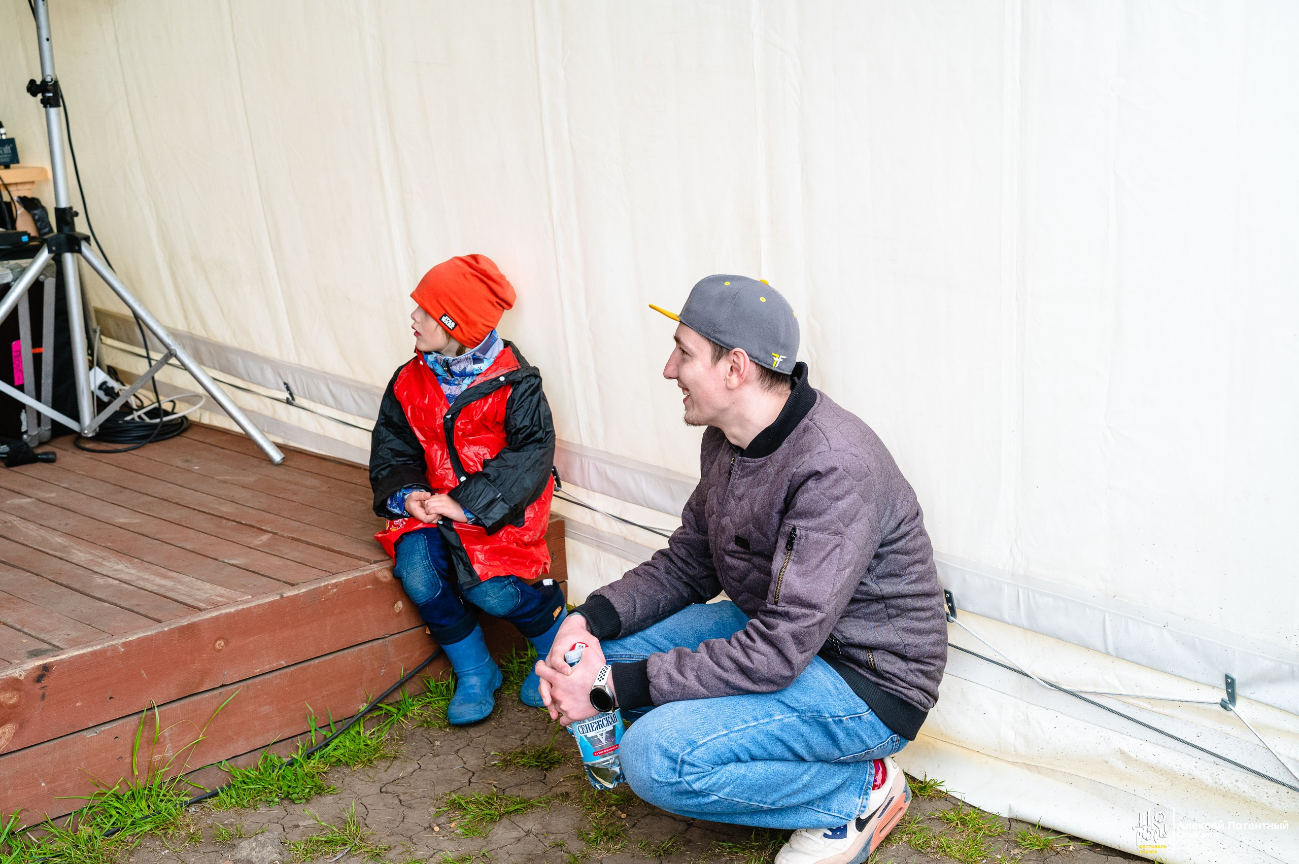 Фестиваль сказок Дикоросы. Екатеринбург. Май 2024. Репортажный и концертный фотограф Алексей Патентный в Екатеринбурге