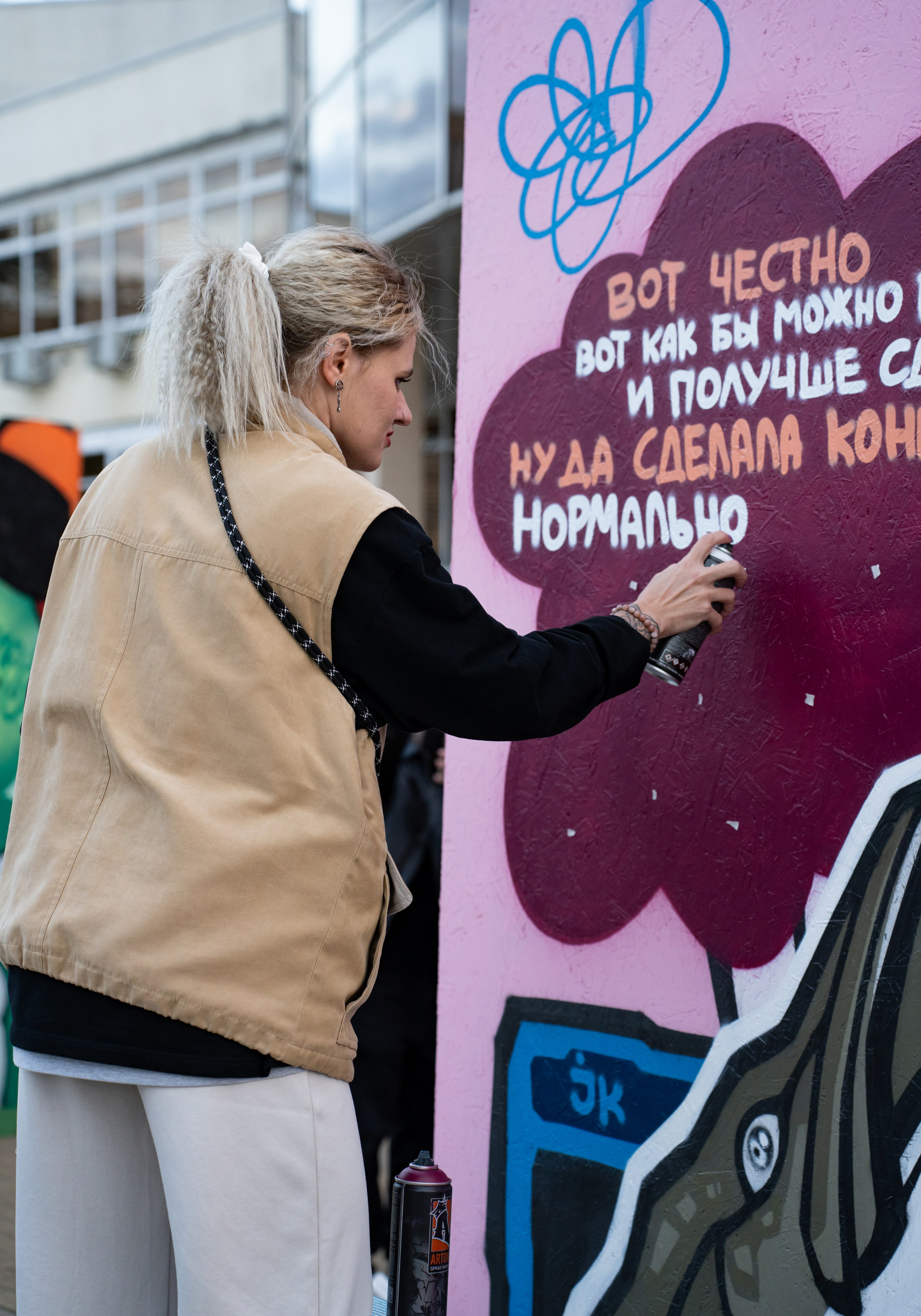 Фестиваль ко дню города Краснодар «45-я Параллель» / @ДС Олимп. Концертный фотограф в Краснодаре