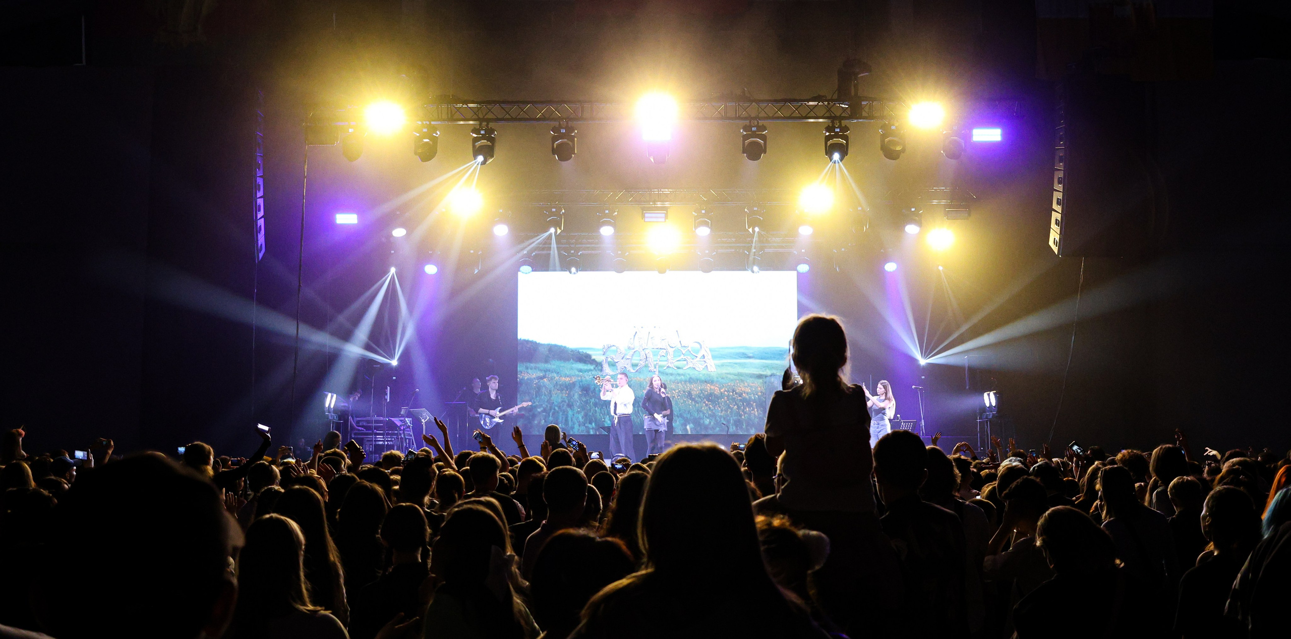 День города Краснодара + концерт Mia Boyka / @Дс Олимп / Краснодар. Концертный фотограф в Краснодаре