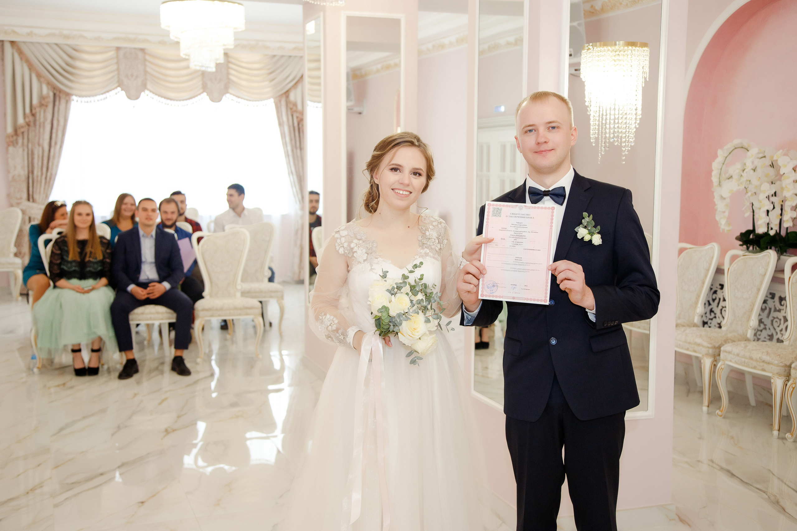 Фотосессия в новом загсе Твери. Свадебный и семейный фотограф в Твери и Тверской области