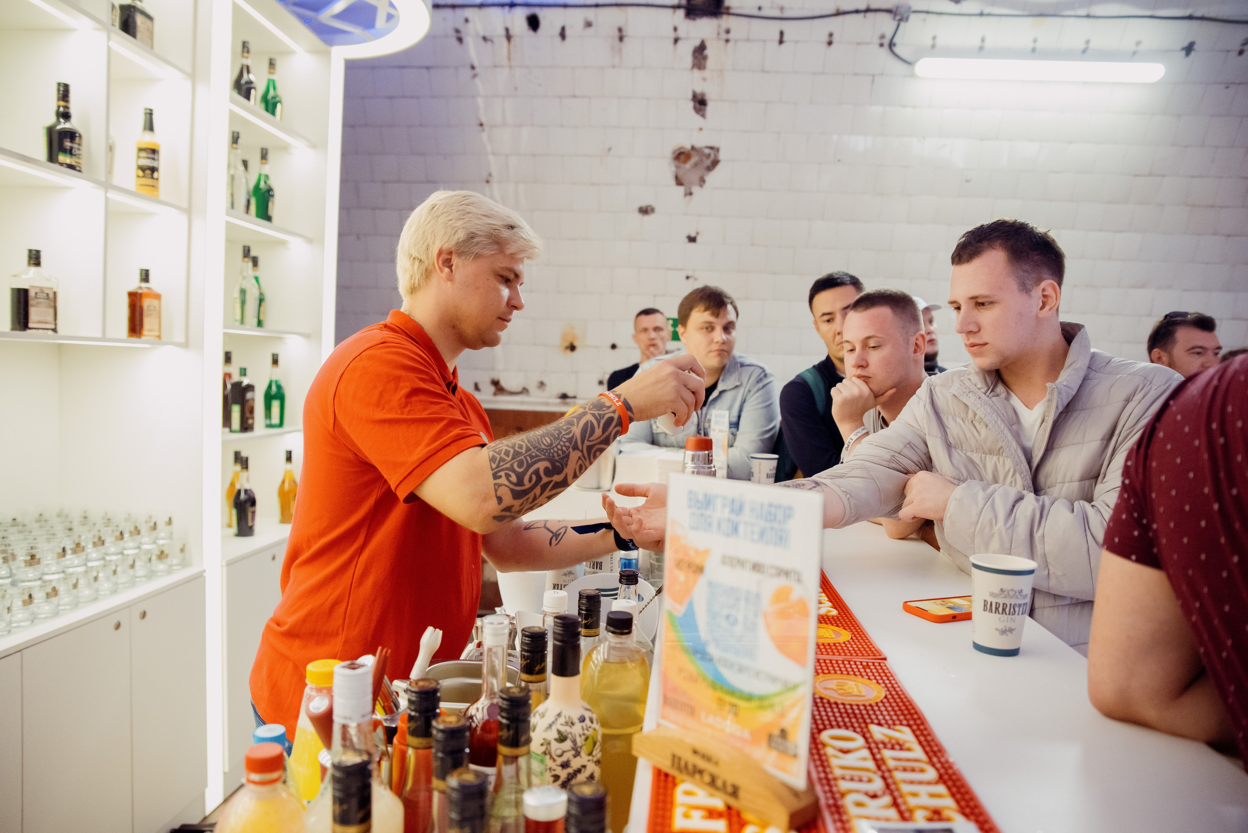 Bar Hub. Фотограф в Москве