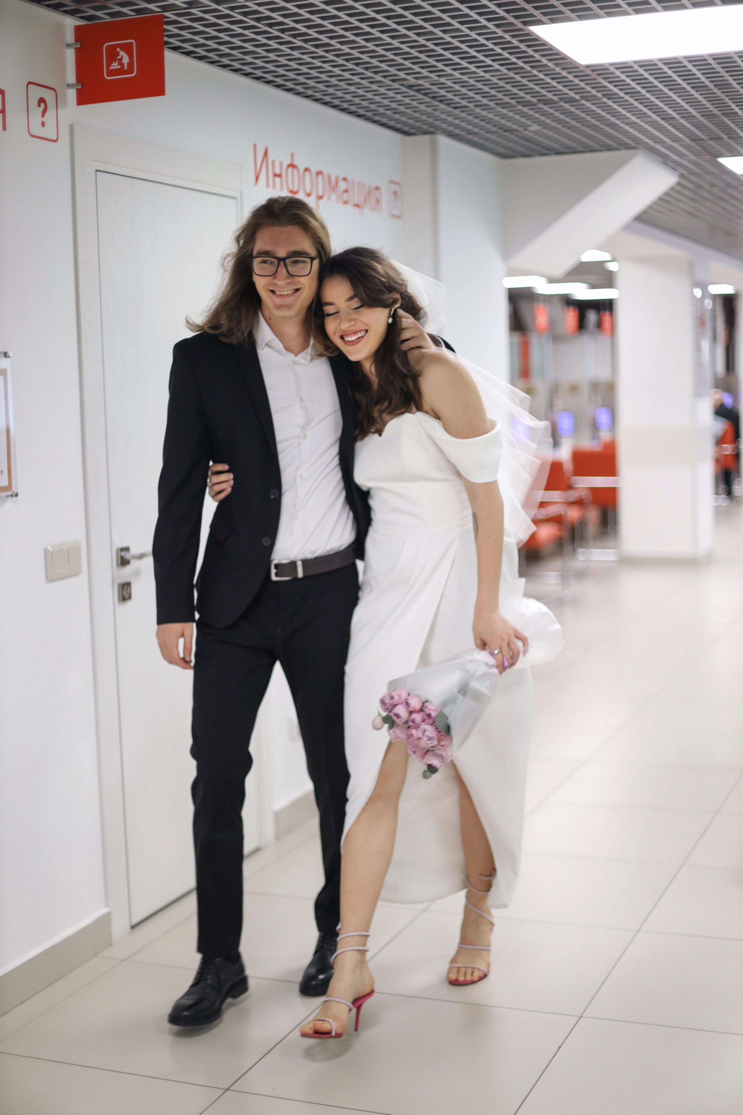 Екатерина и Михаил. МФЦ. Главная