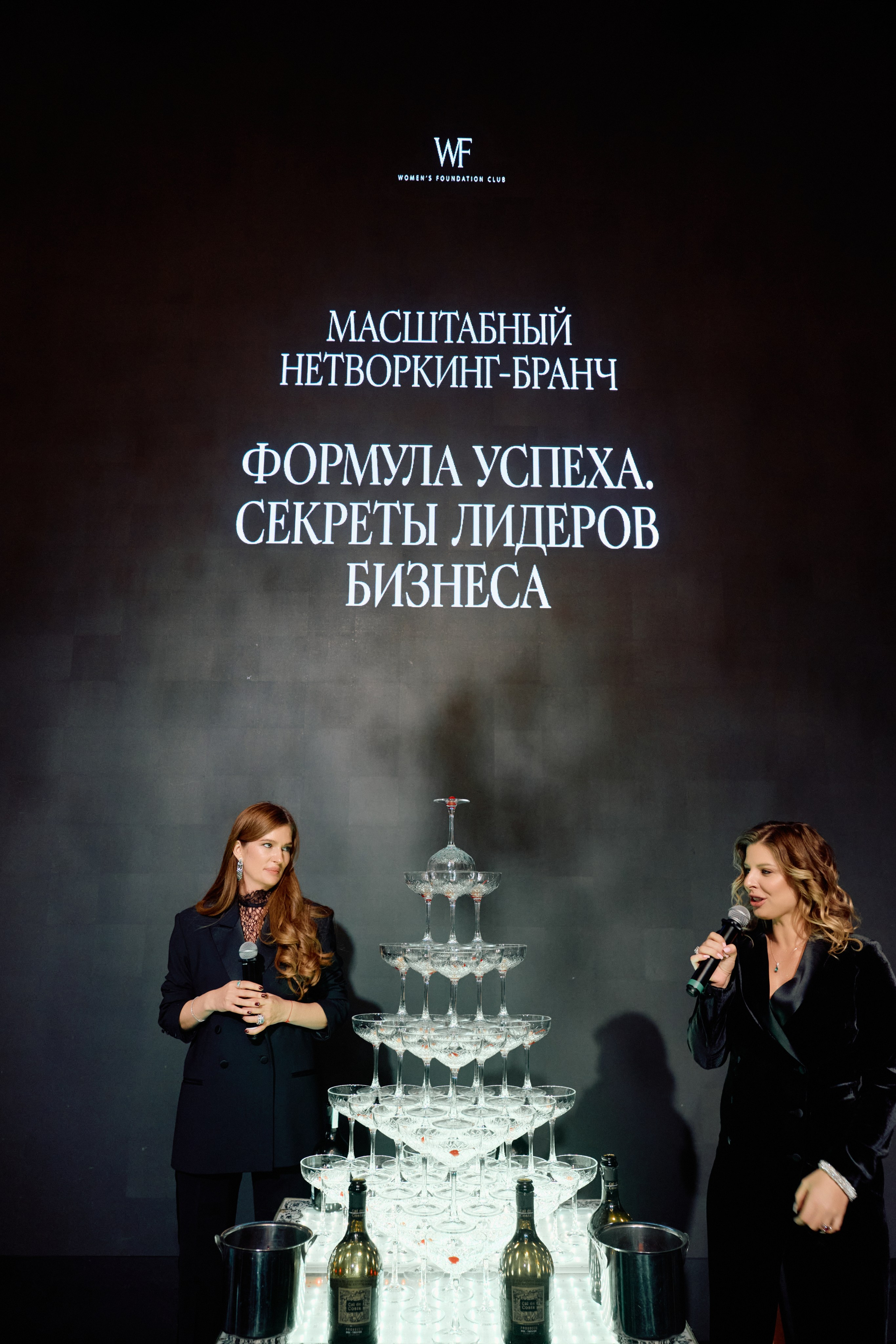 Нетворкинг 4,0. Свадебный фотограф в Москве Кристина Чехова